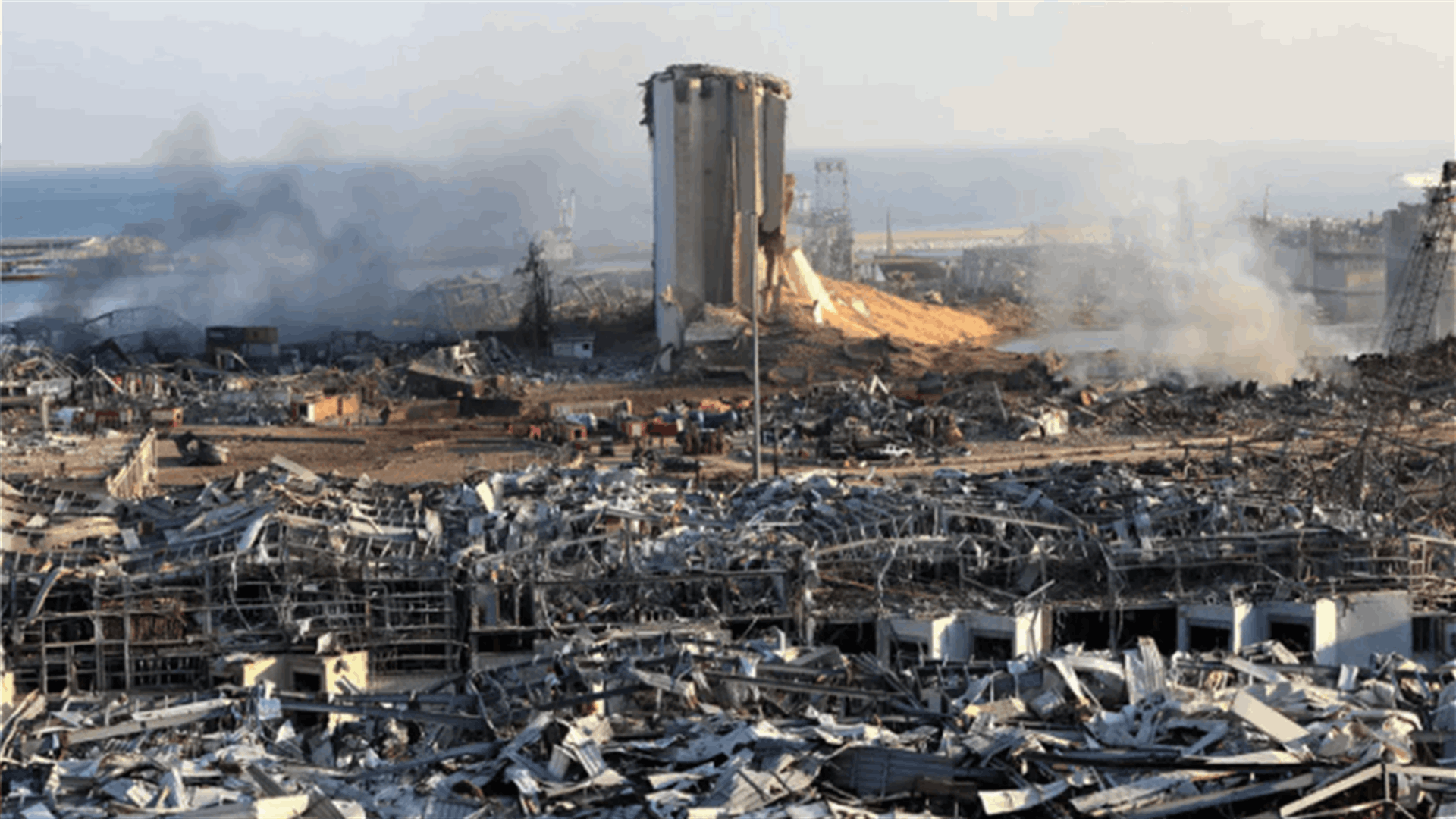 Lawsuit filed in US over Beirut Port explosion