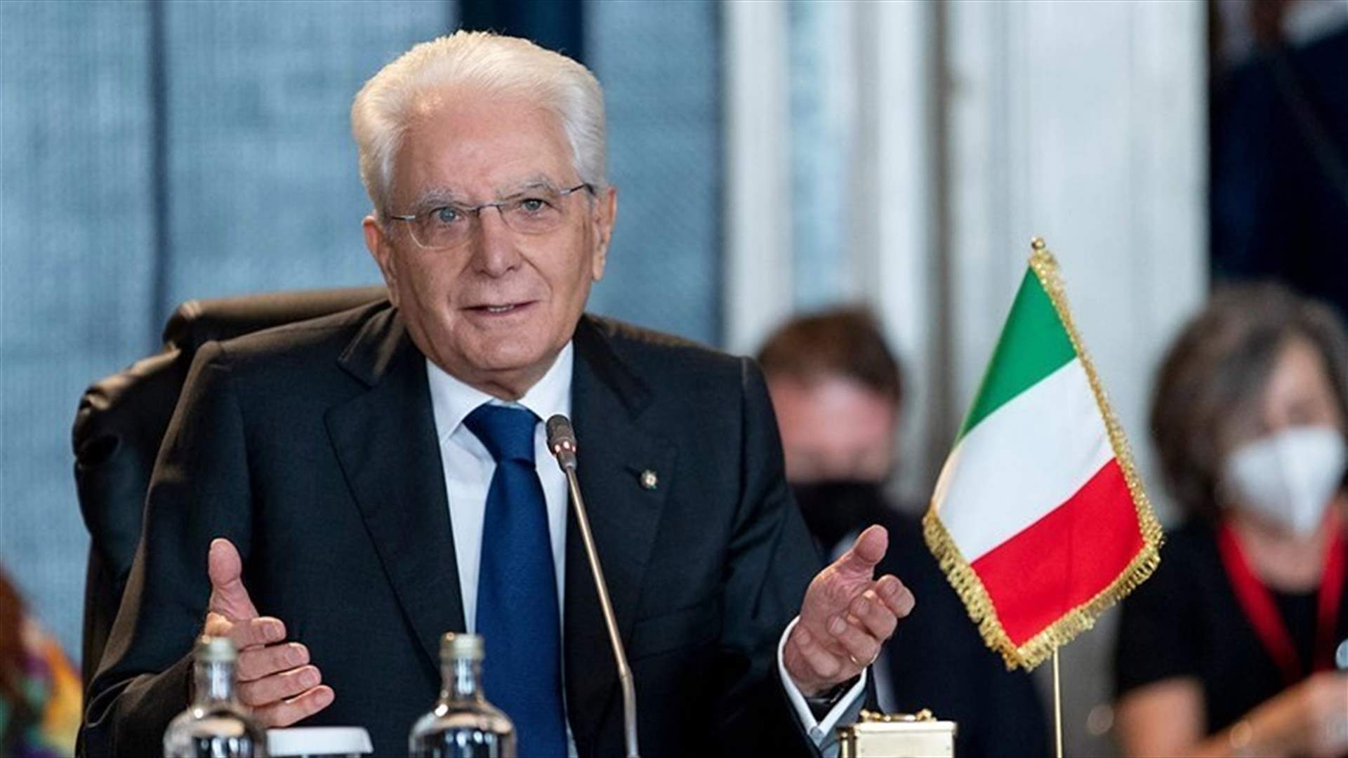 الرئيس الإيطالي يرفض استقالة دراغي
