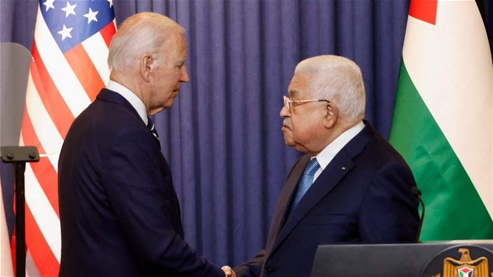 بايدن: الفلسطينيون بحاجة إلى &quot;أفق سياسي&quot; لتحقيق السلام