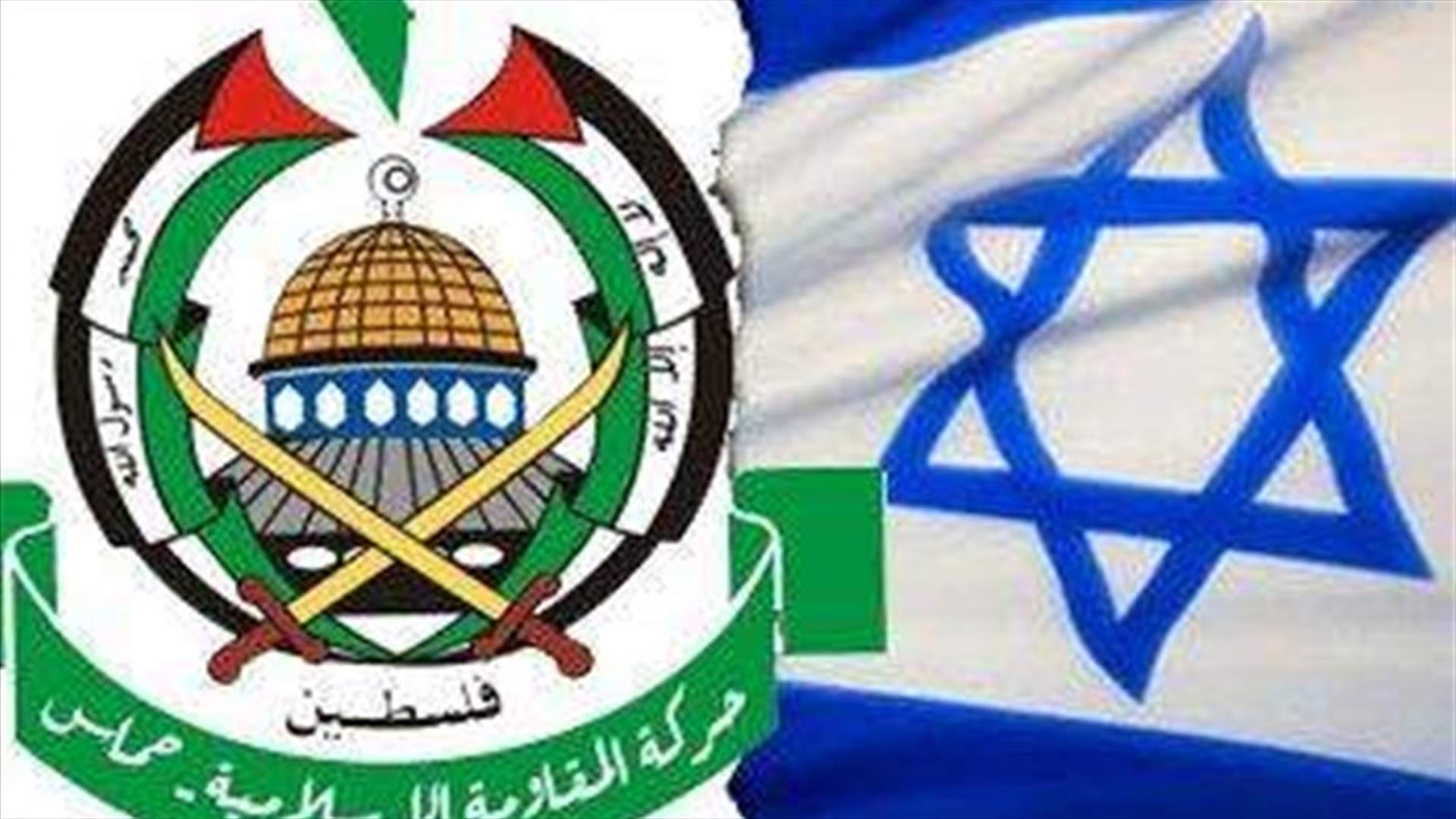 ضربات إسرائيلية على غزة بعد إطلاق صواريخ من المنطقة