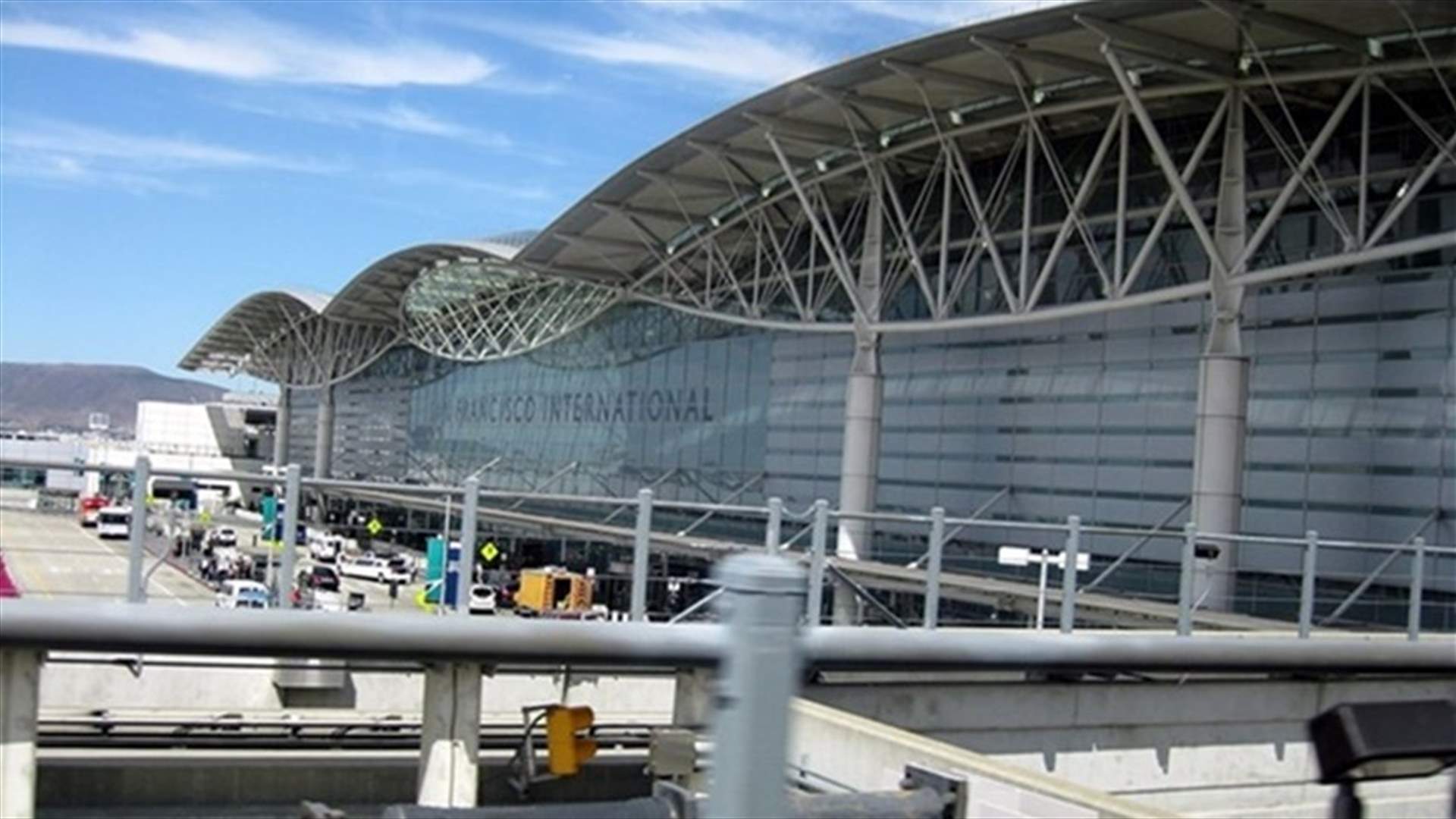 إخلاء المحطة الدولية في مطار سان فرانسيسكو الأميركي بعد إنذار بوجود قنبلة