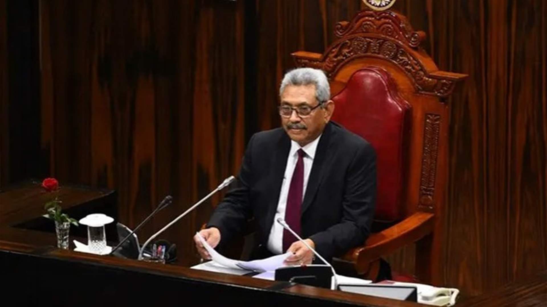 الرئيس السريلانكي السابق: بذلت أقصى ما في وسعي للبلاد