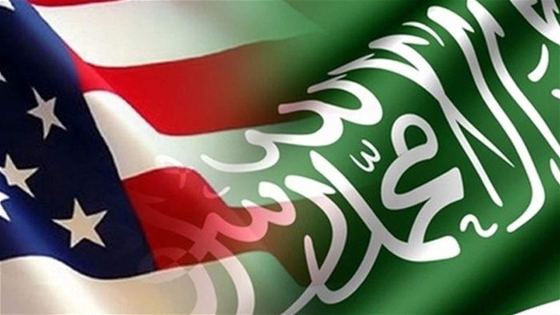 The US and Saudi Arabia to continue supporting Lebanon sovereignty and security