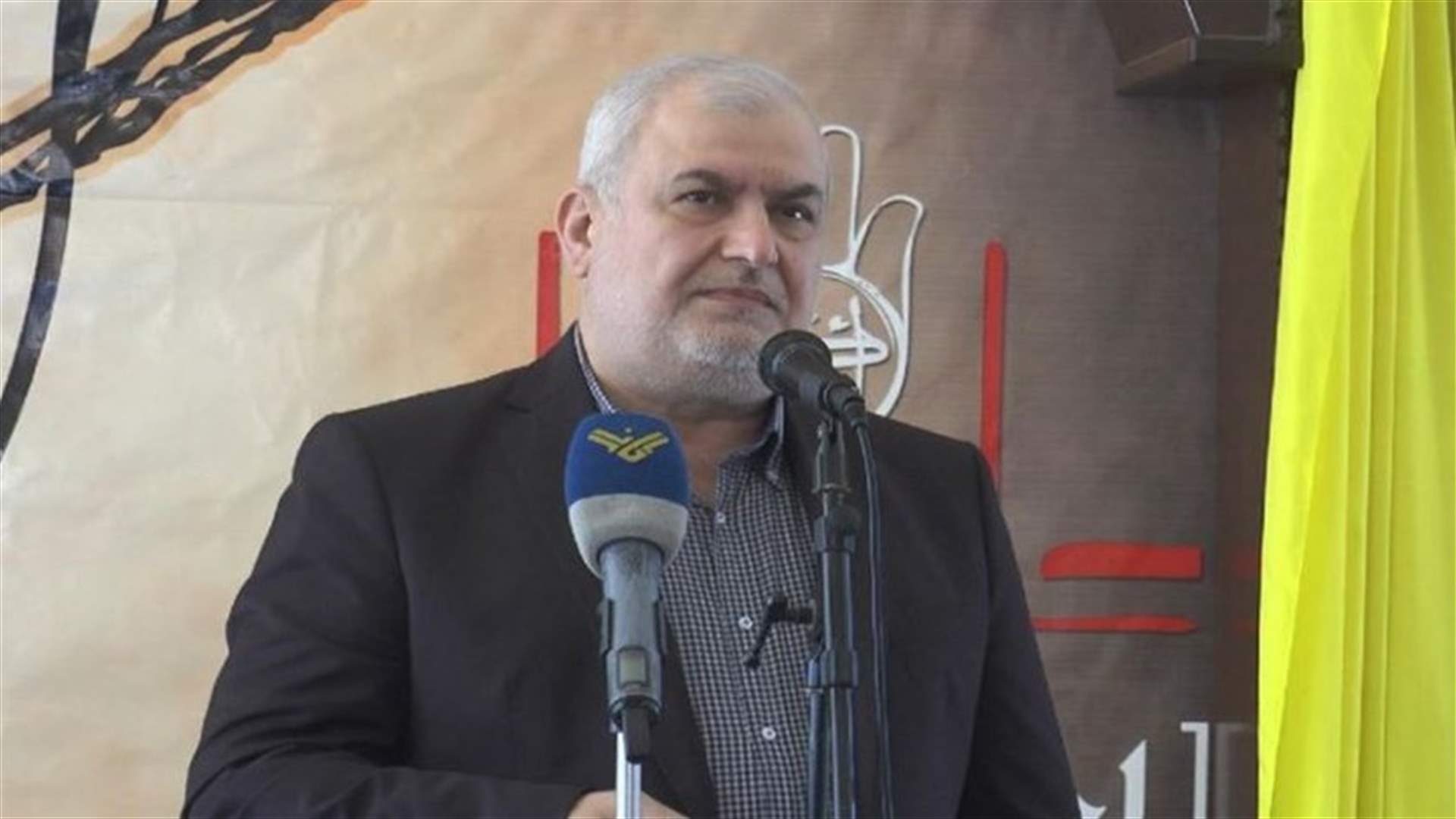رعد: لن نتنازل عن حقنا في استثمار ثرواتنا وفي رسم حدود سيادتنا