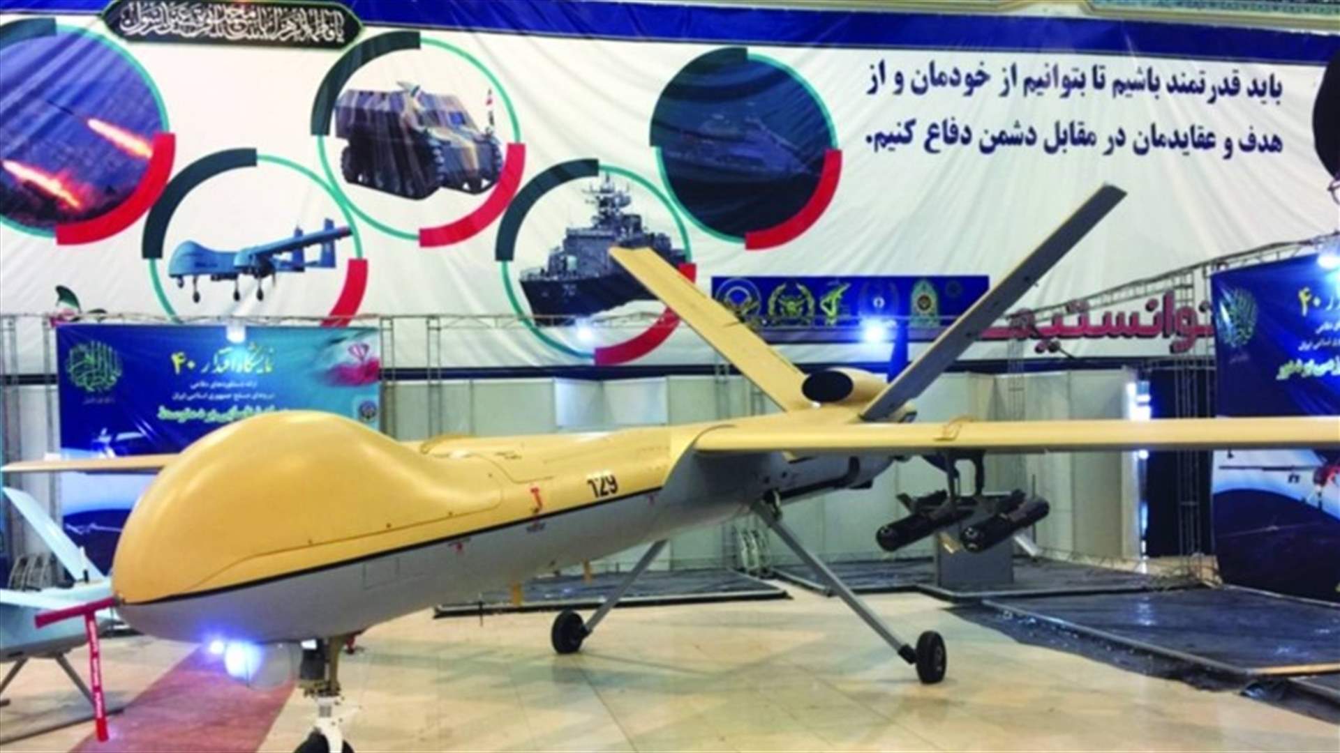 وفد روسي زار ايران مرتين على الأقل لمعاينة طائرات مسيرة