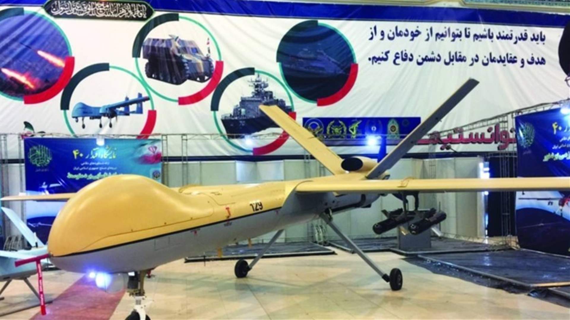 Russian officials visited Iran to view drones, says US official
