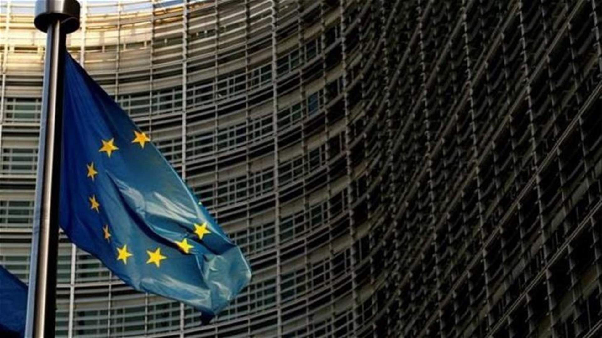 EU foreign ministers to discuss tougher sanctions against Russia