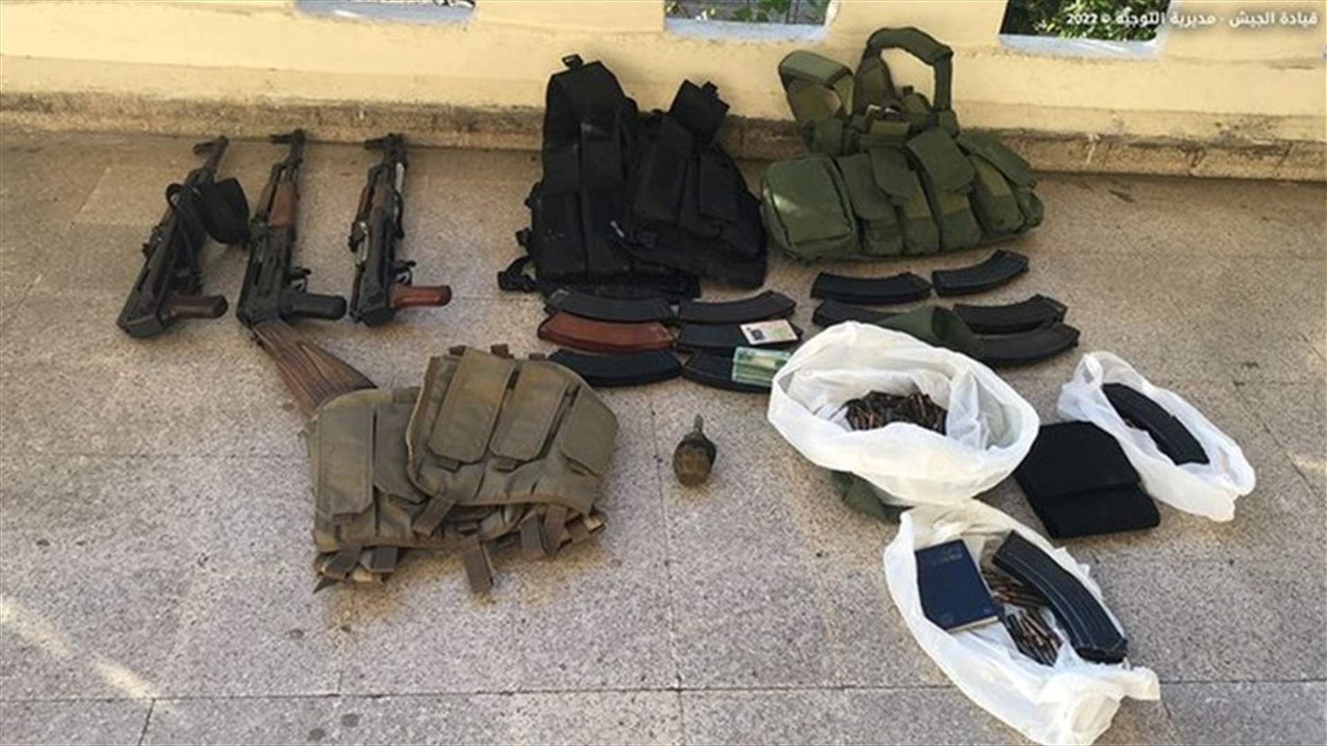 دهم في منطقة القبة ـــ طرابلس وضبط أسلحة