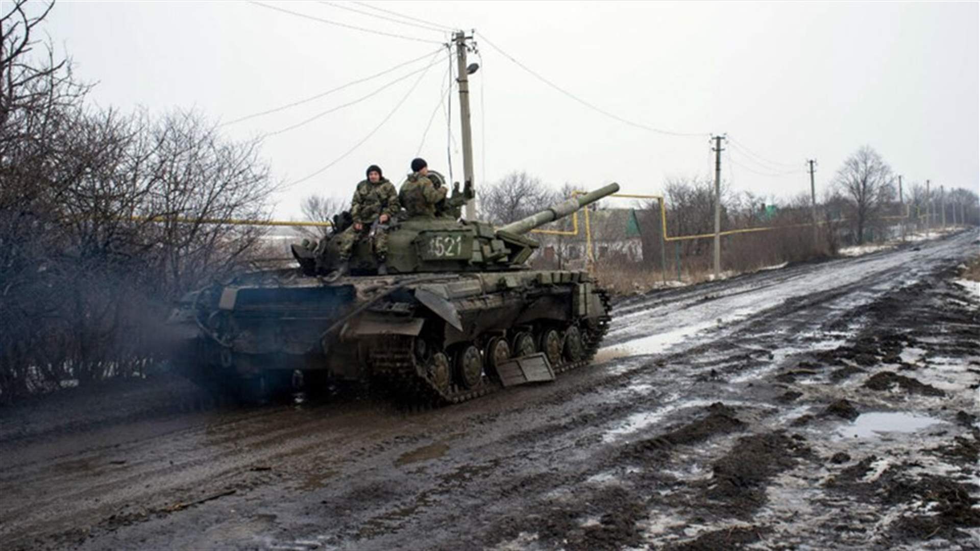 ستة قتلى في قصف روسي على توريتسك في شرق أوكرانيا بحسب السلطات الأوكرانية