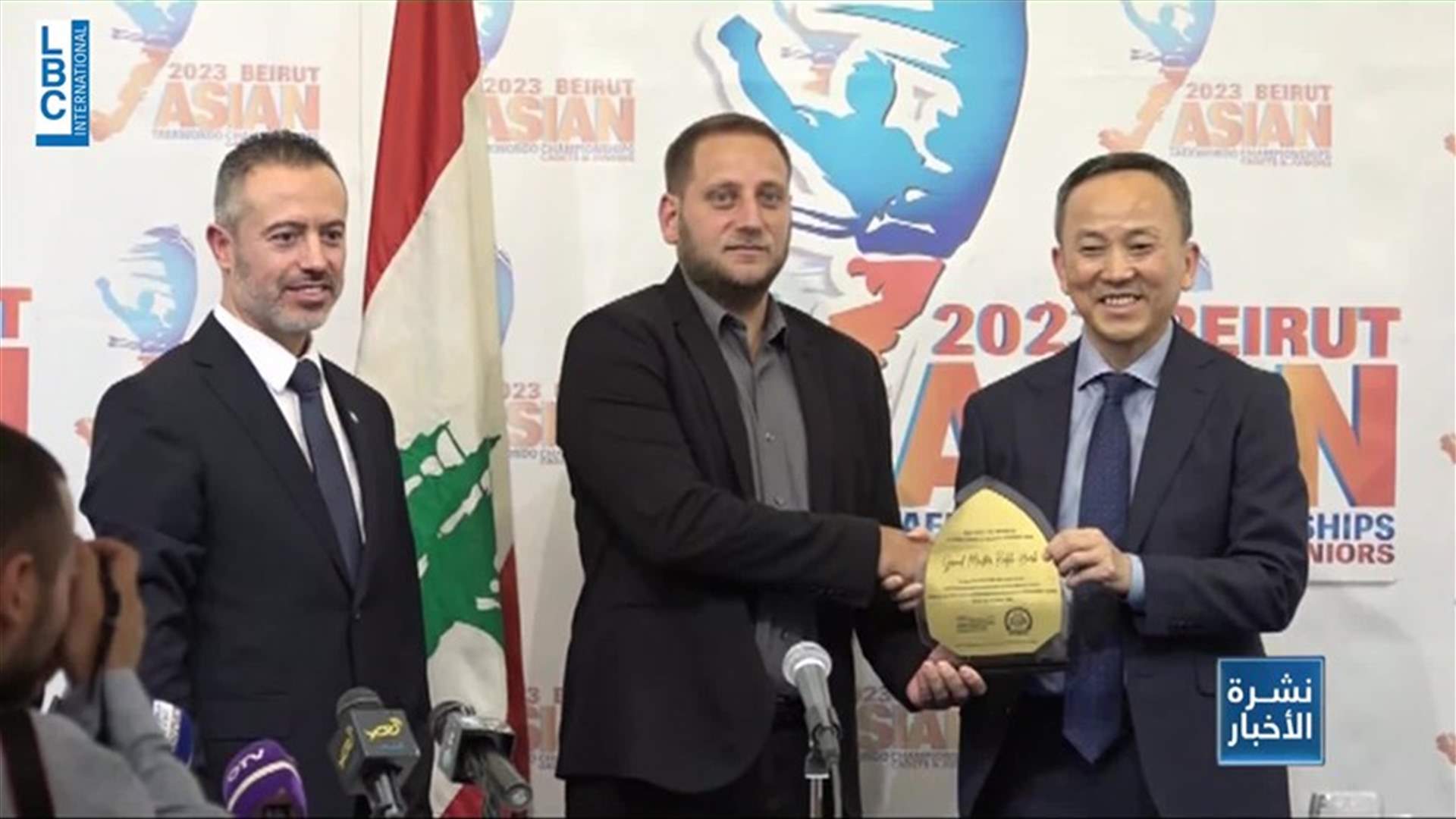 LBCI