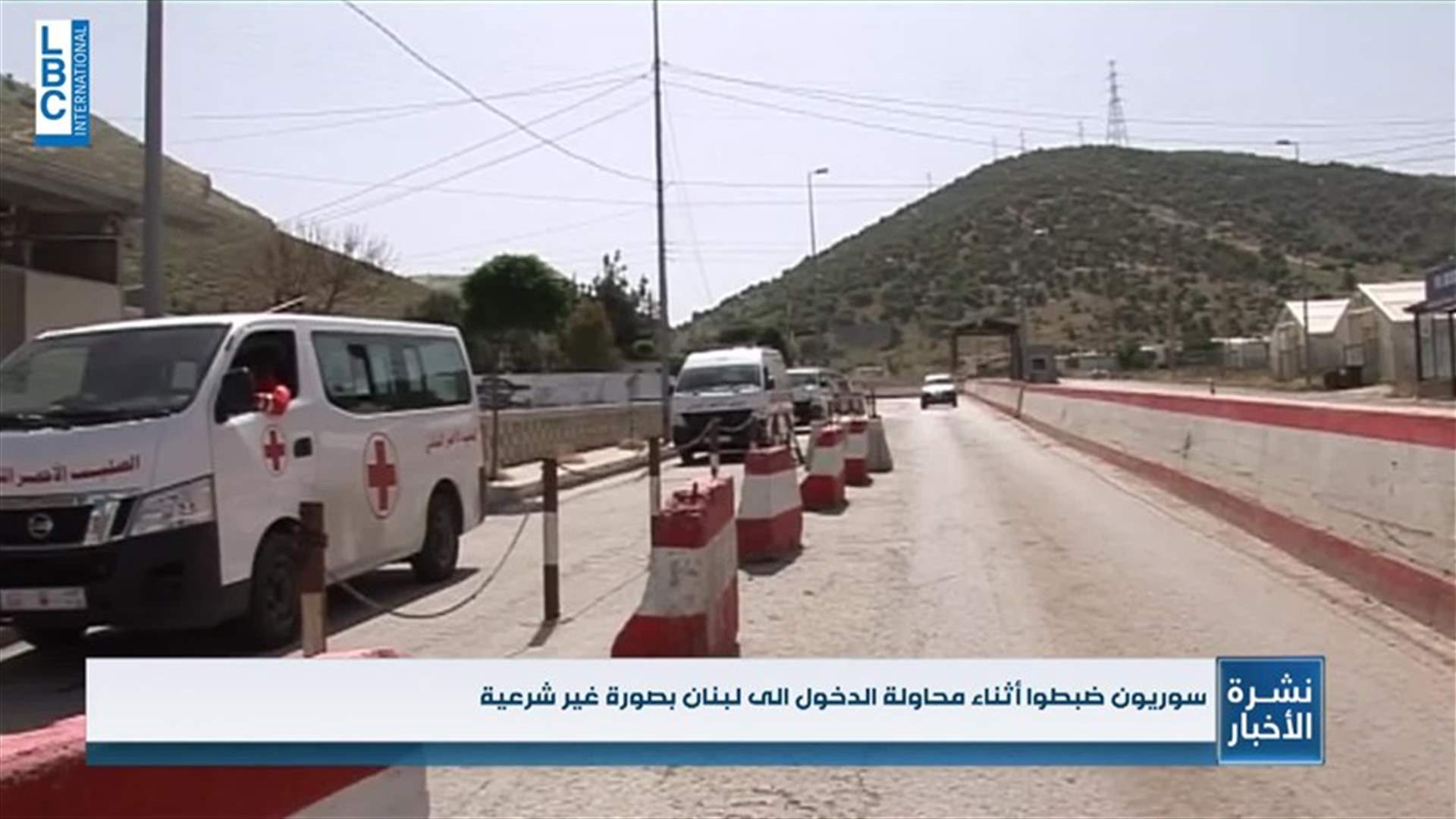 LBCI