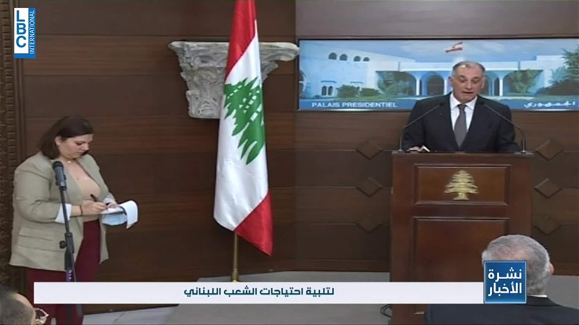 LBCI