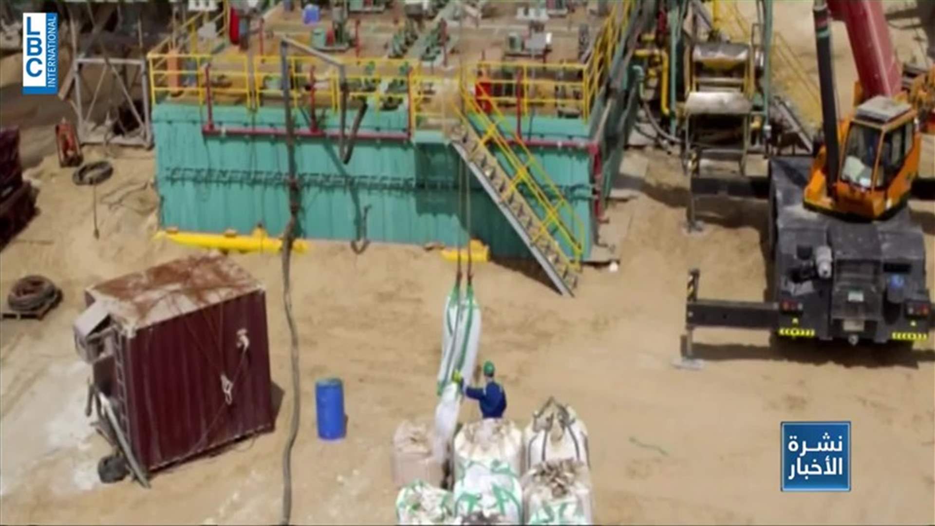 LBCI