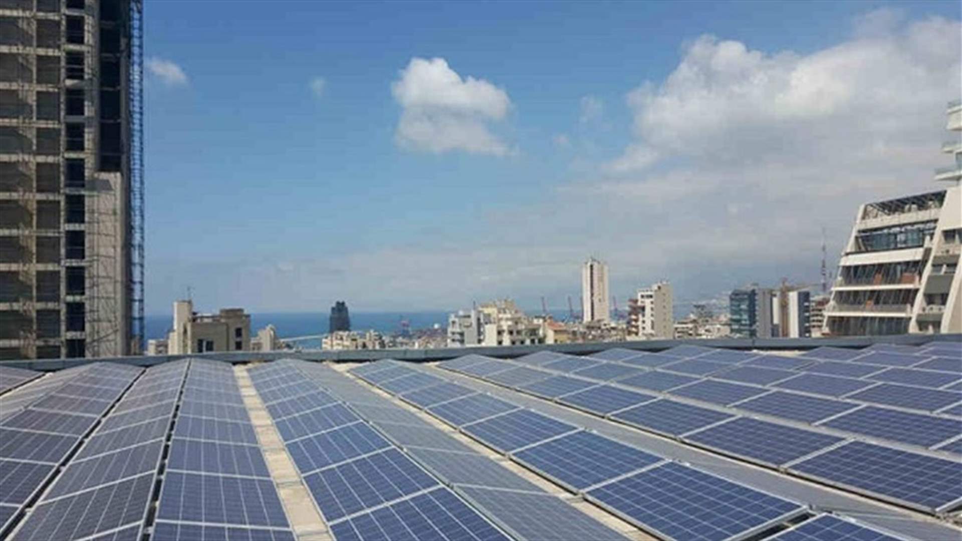 لجنة الأشغال درست مشروع قانون تنظيم الطاقة المتجددة
