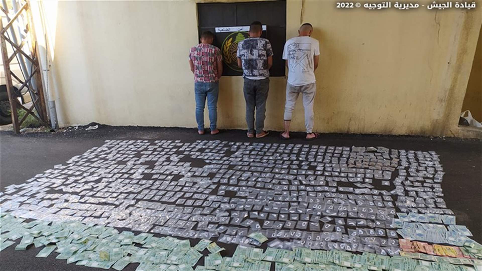 الجيش: توقيف أشخاص في صحراء الشويفات لترويجهم المخدرات وتعاطيها وسرقة دراجات نارية