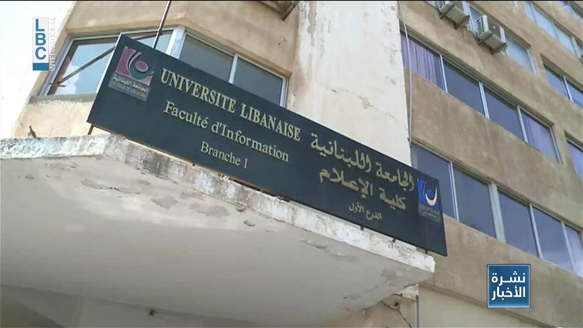 LBCI