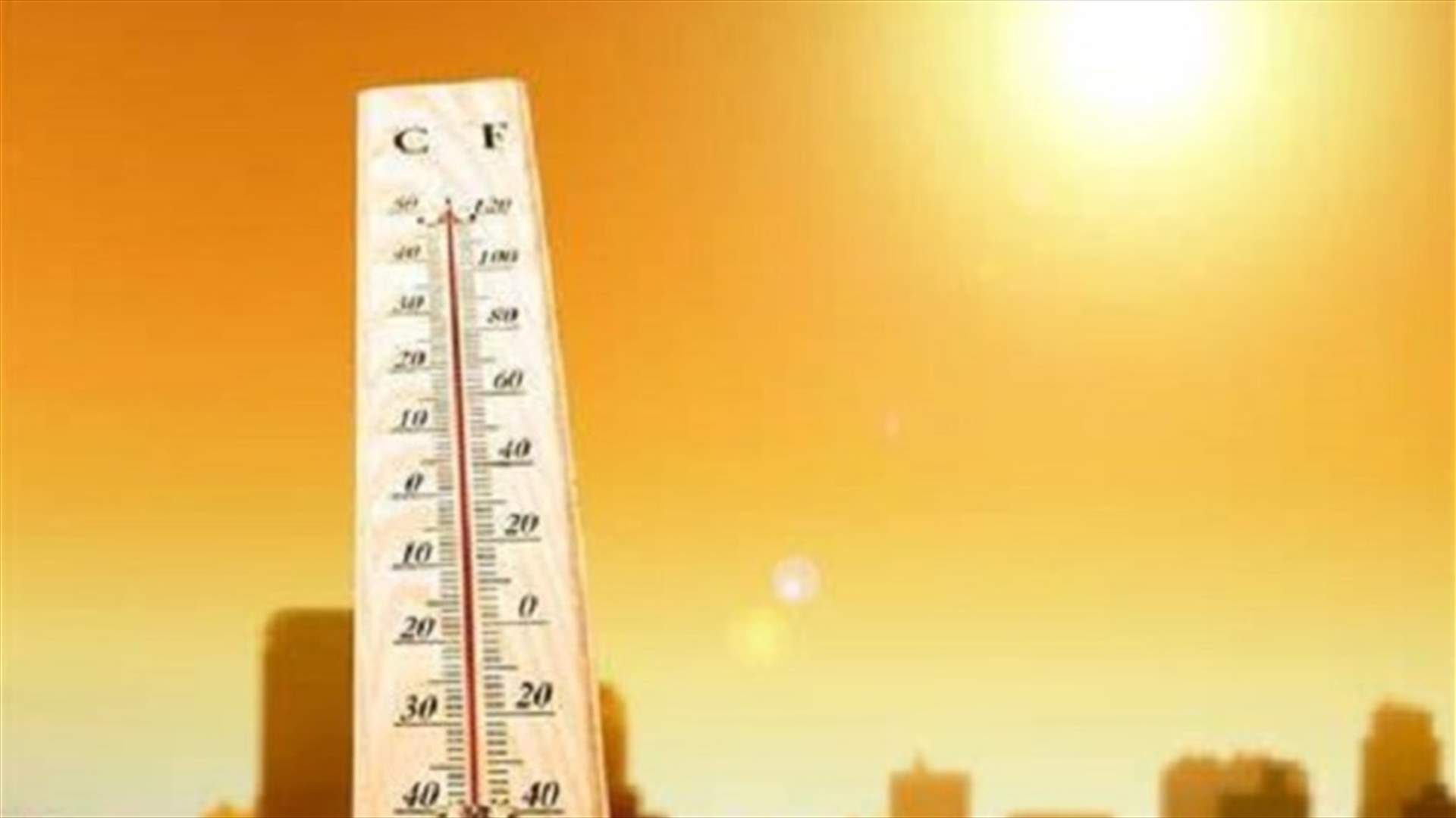 الحر والجفاف في أوروبا يزيدان التلوث بغاز الأوزون