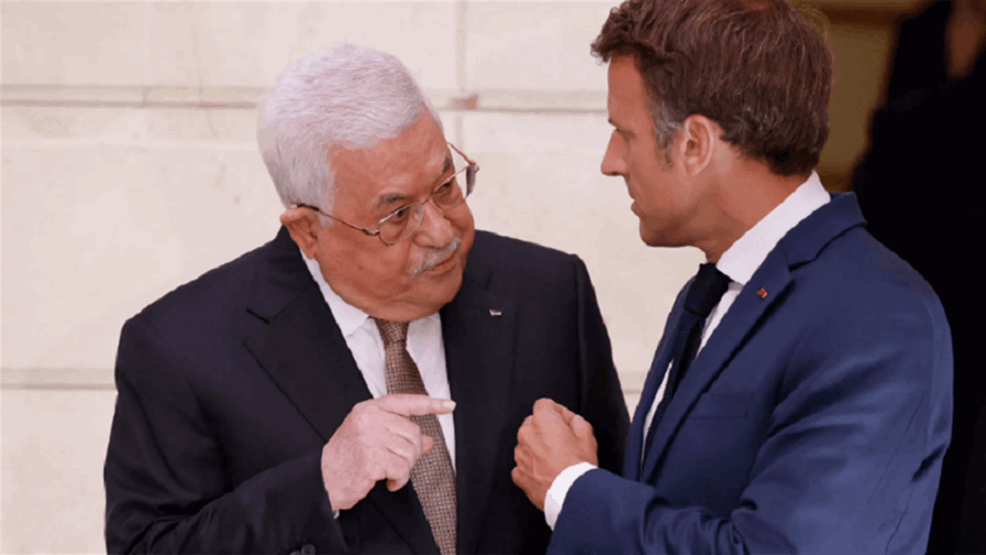 ماكرون يدعو خلال لقائه عباس الى استئناف الحوار الإسرائيلي الفلسطيني
