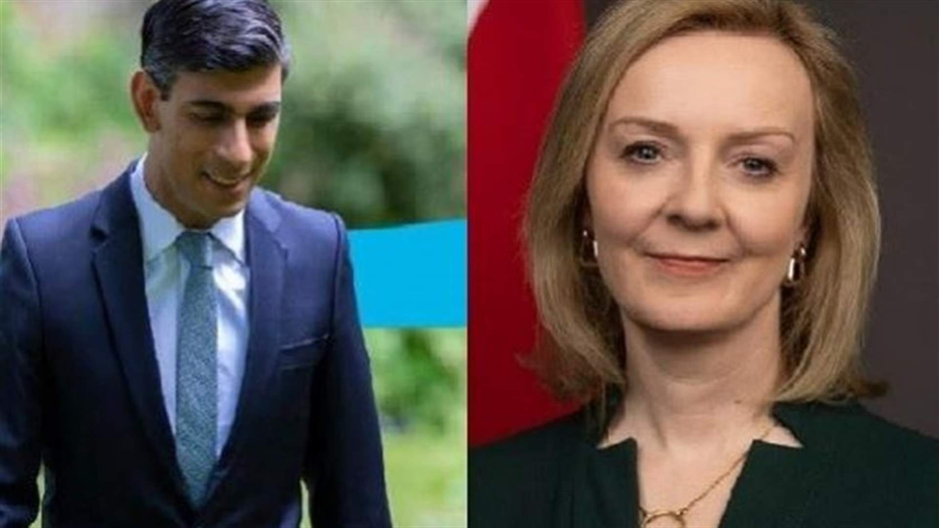 ريشي سوناك وليز تراس في السباق النهائي لرئاسة الحكومة البريطانية