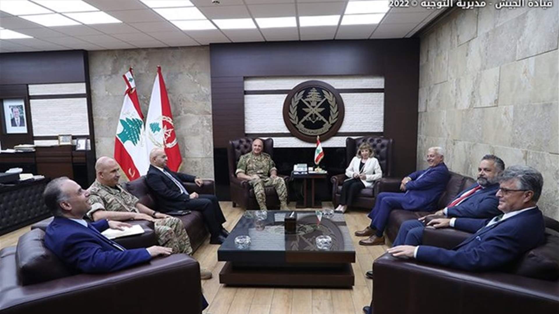 قائد الجيش عرض مع وفد لجنة التنسيق اللبنانية - الأميركية سبل دعم الجيش