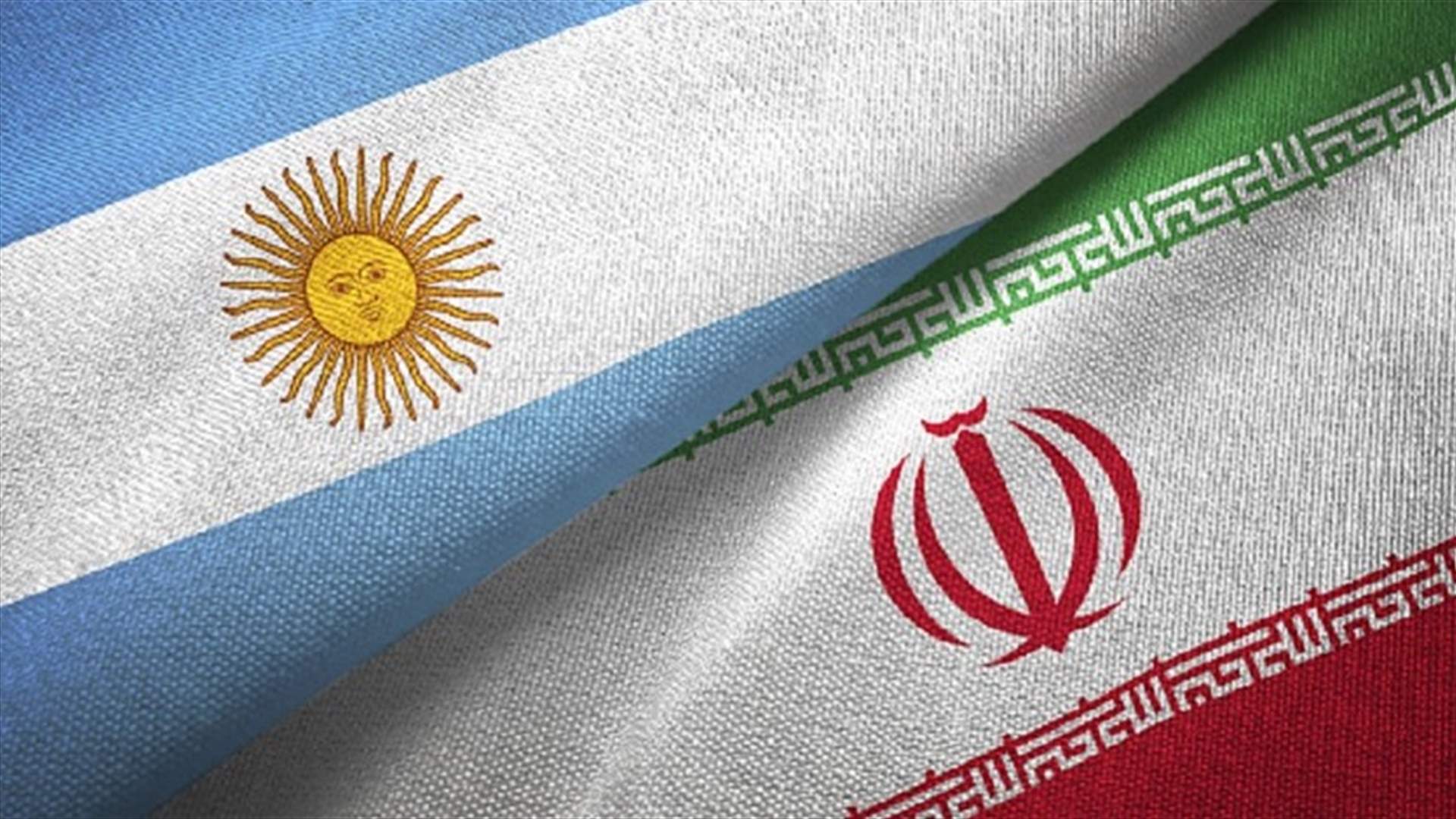 إيران تطالب الأرجنتين برفع &quot;فوري&quot; للقيود على طاقم الطائرة المحتجزة
