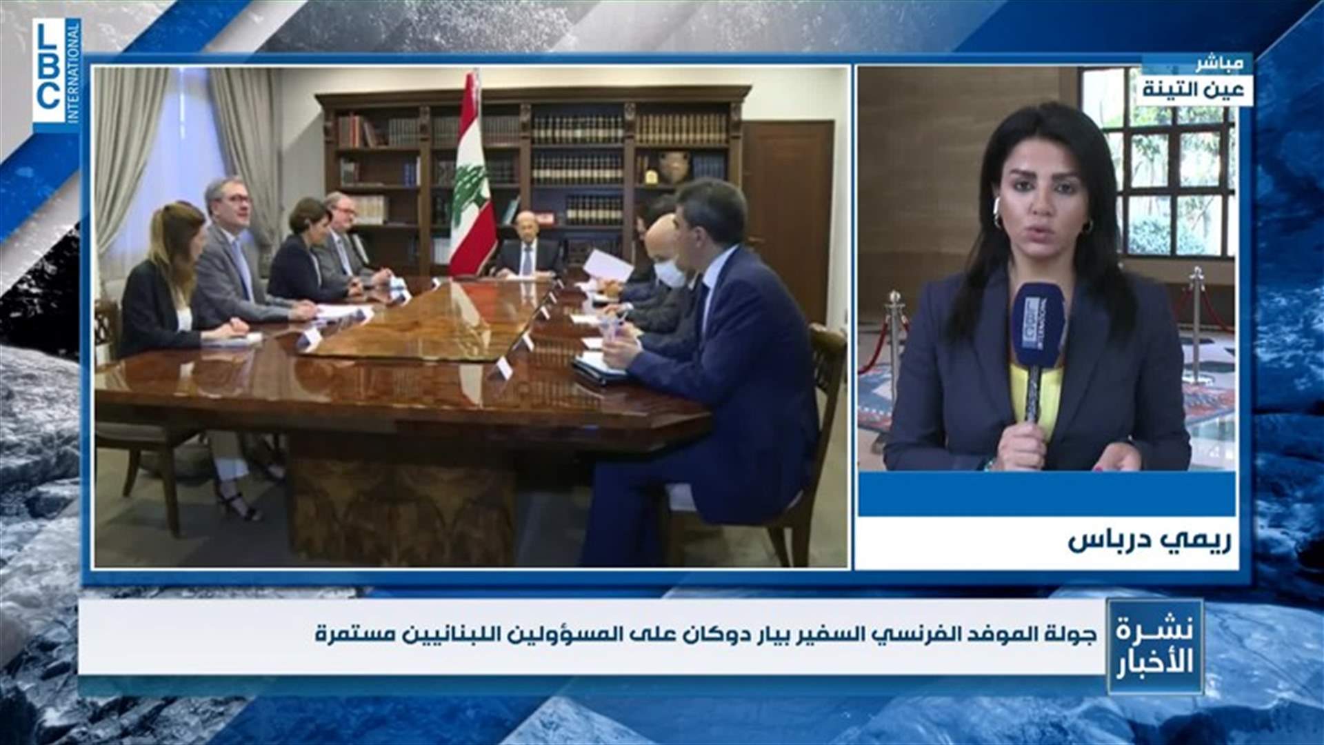 LBCI