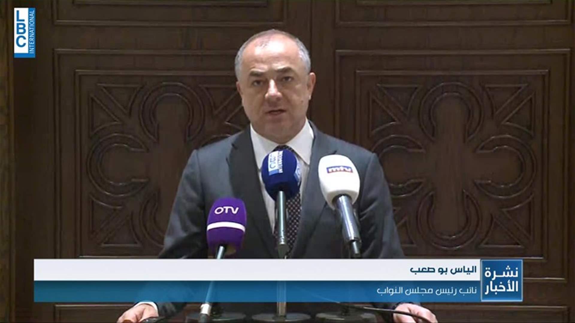 LBCI