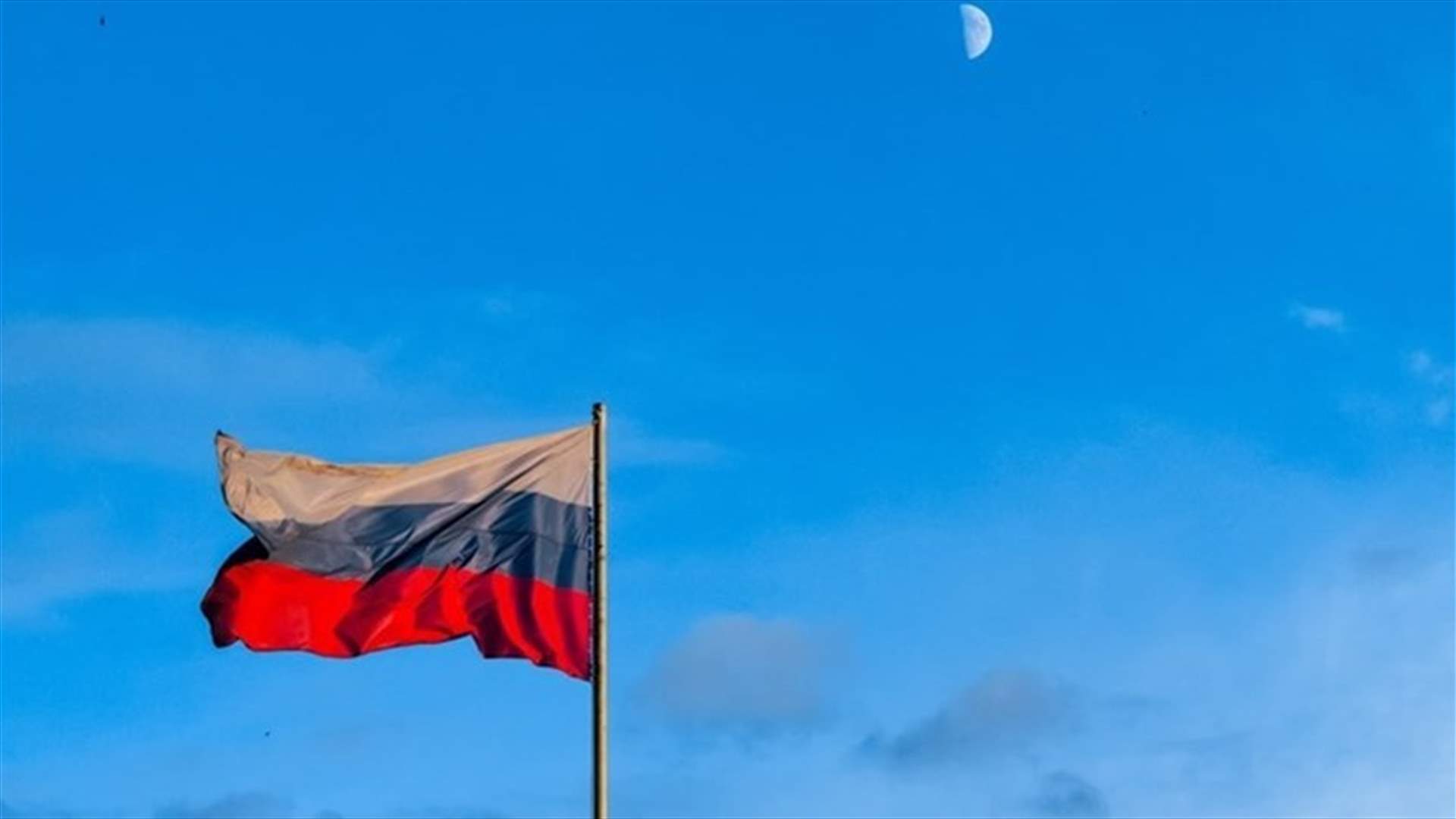 وزارة العدل الروسية تطلب حل فرع وكالة الهجرة اليهودية