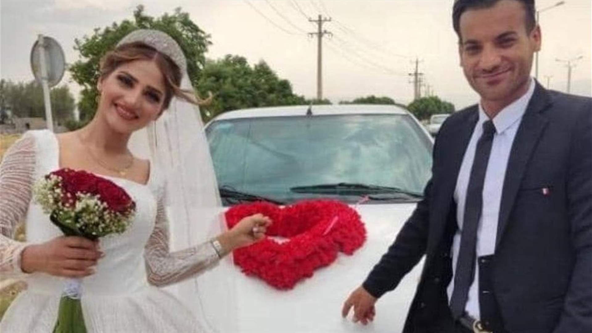 رصاصة طائشة أصابتها... وفاة عروس في حفل زفافها!