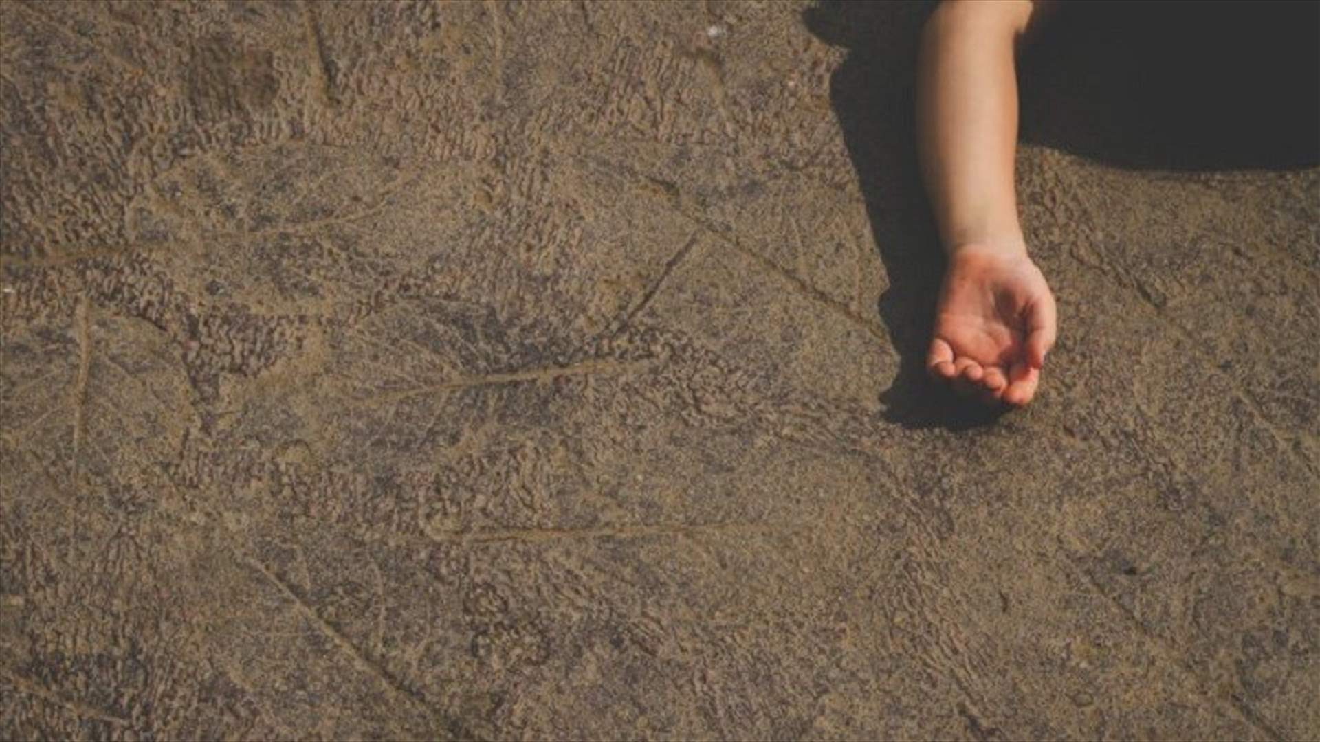 بعد تعرضه للضرب... مقتل فتى سوري في عين القنطرة - الصرفند!