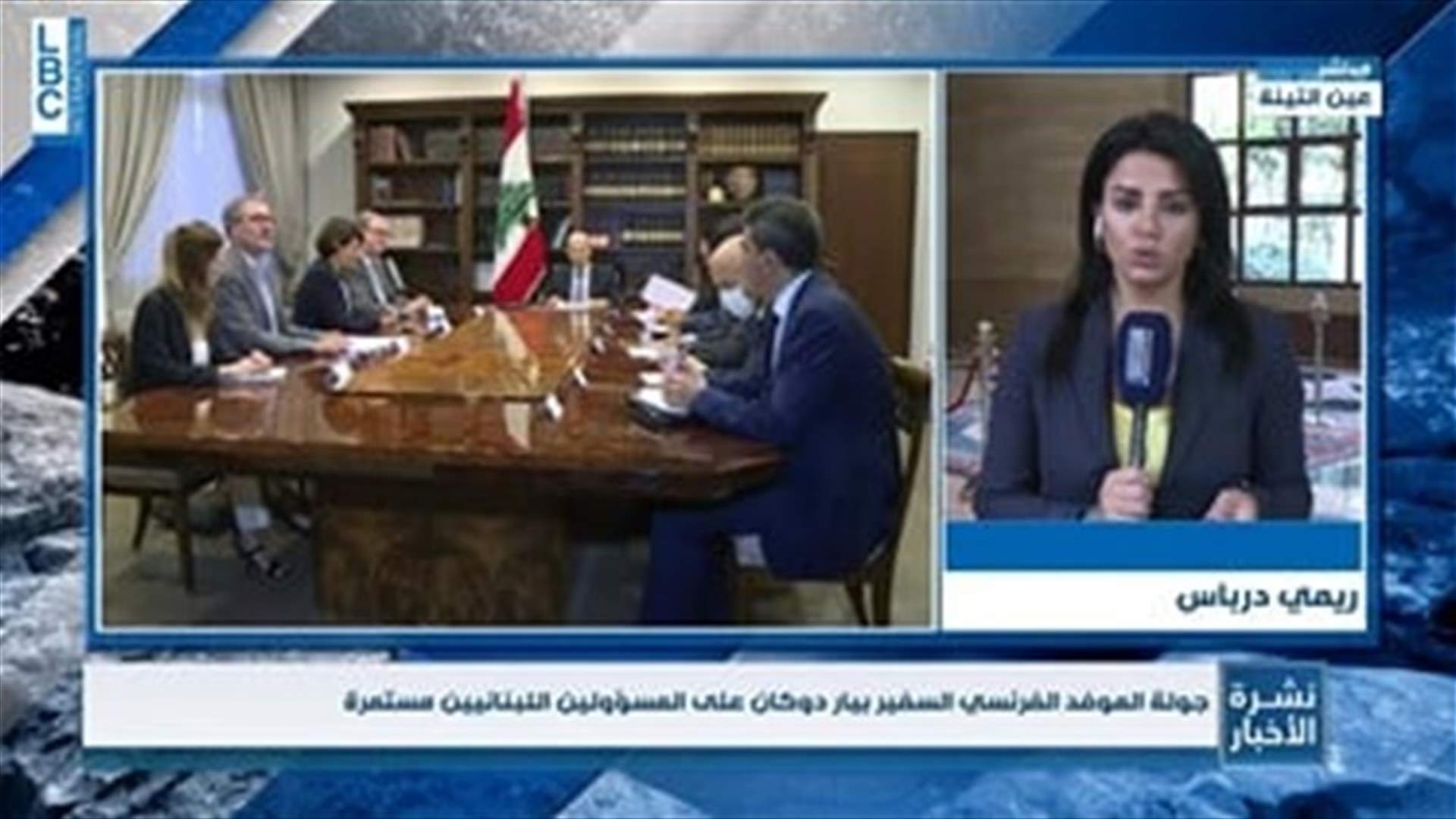 LBCI