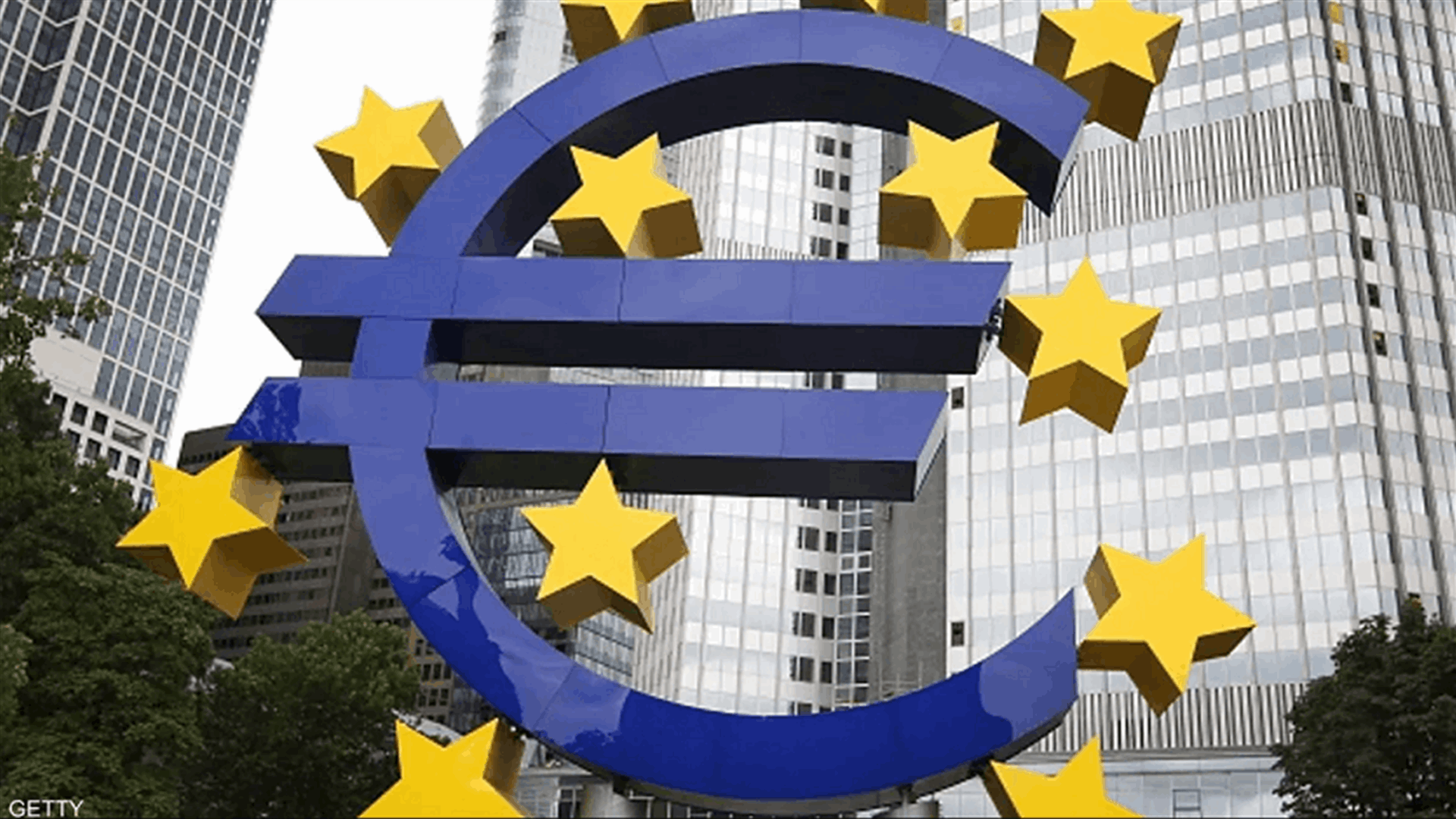 ECB hikes rates more than flagged in race to tame inflation
