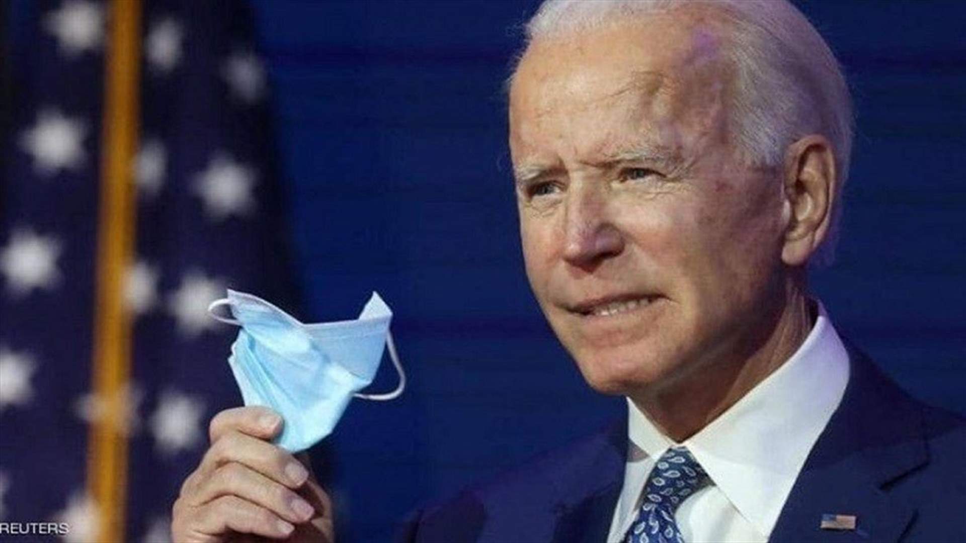 Biden tests positive for COVID-19, has mild symptoms