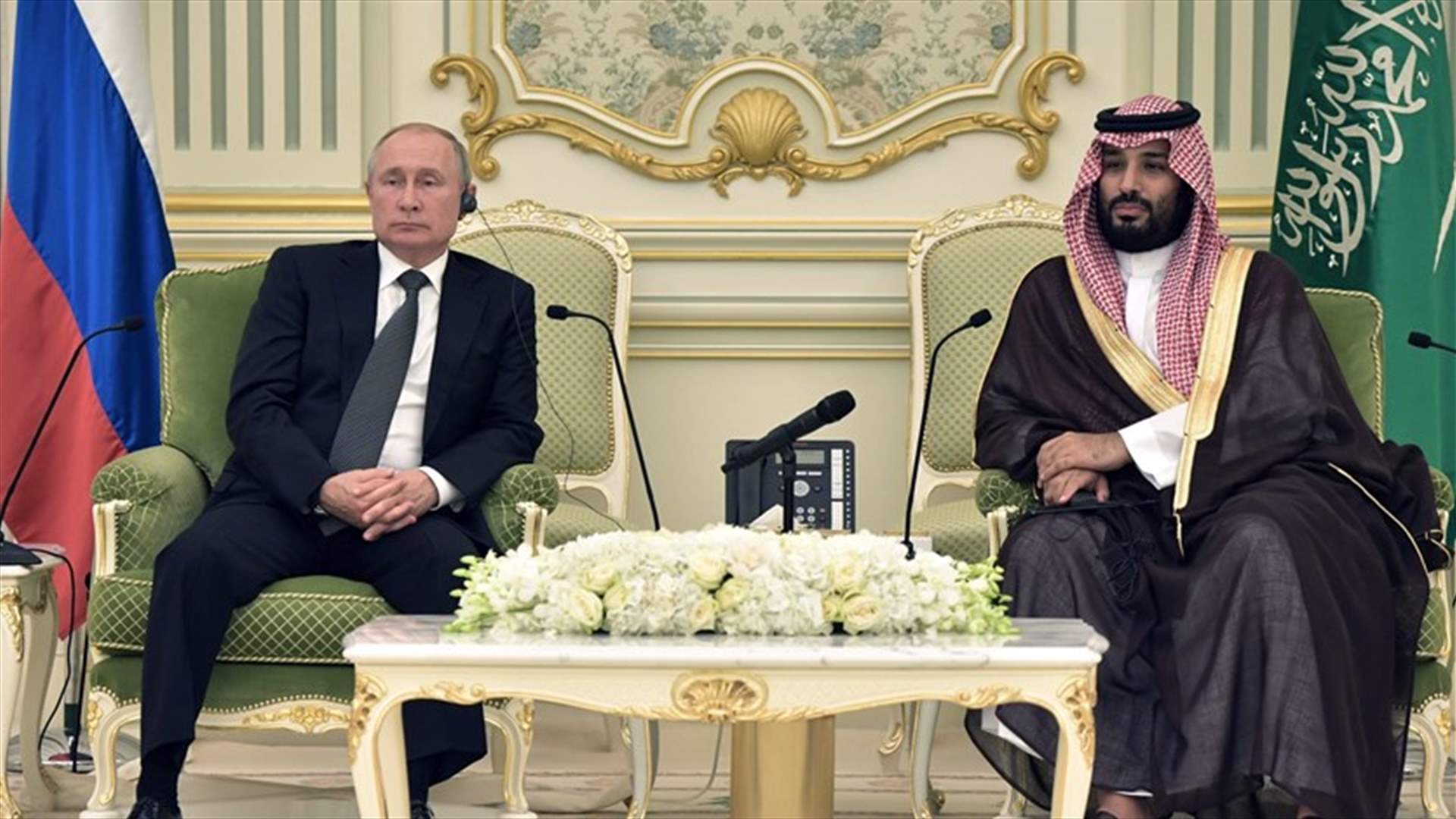 بوتين وولي العهد السعودي بحثا أوضاع سوق النفط
