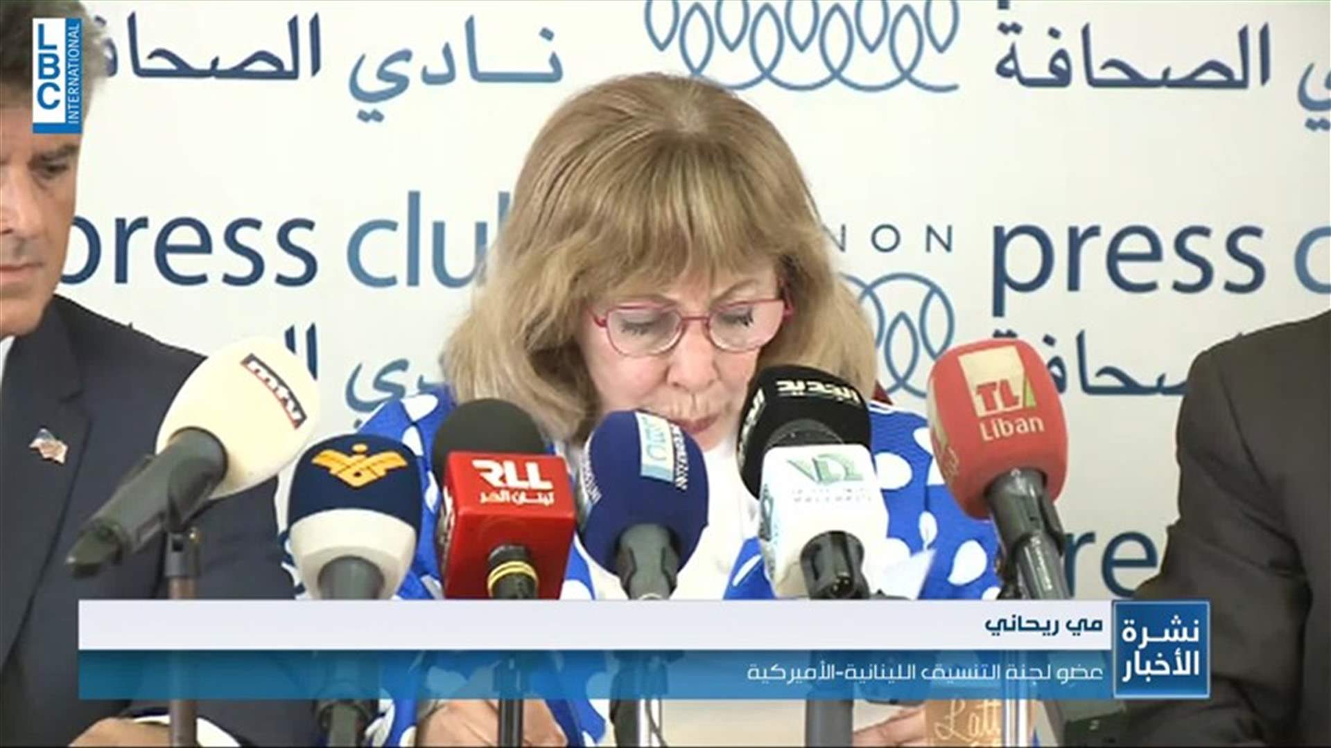 LBCI