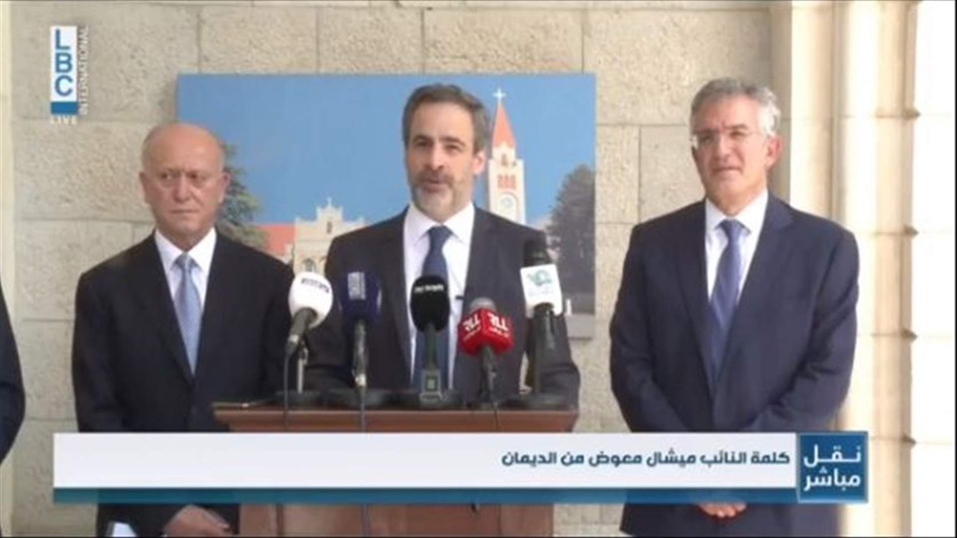 LBCI