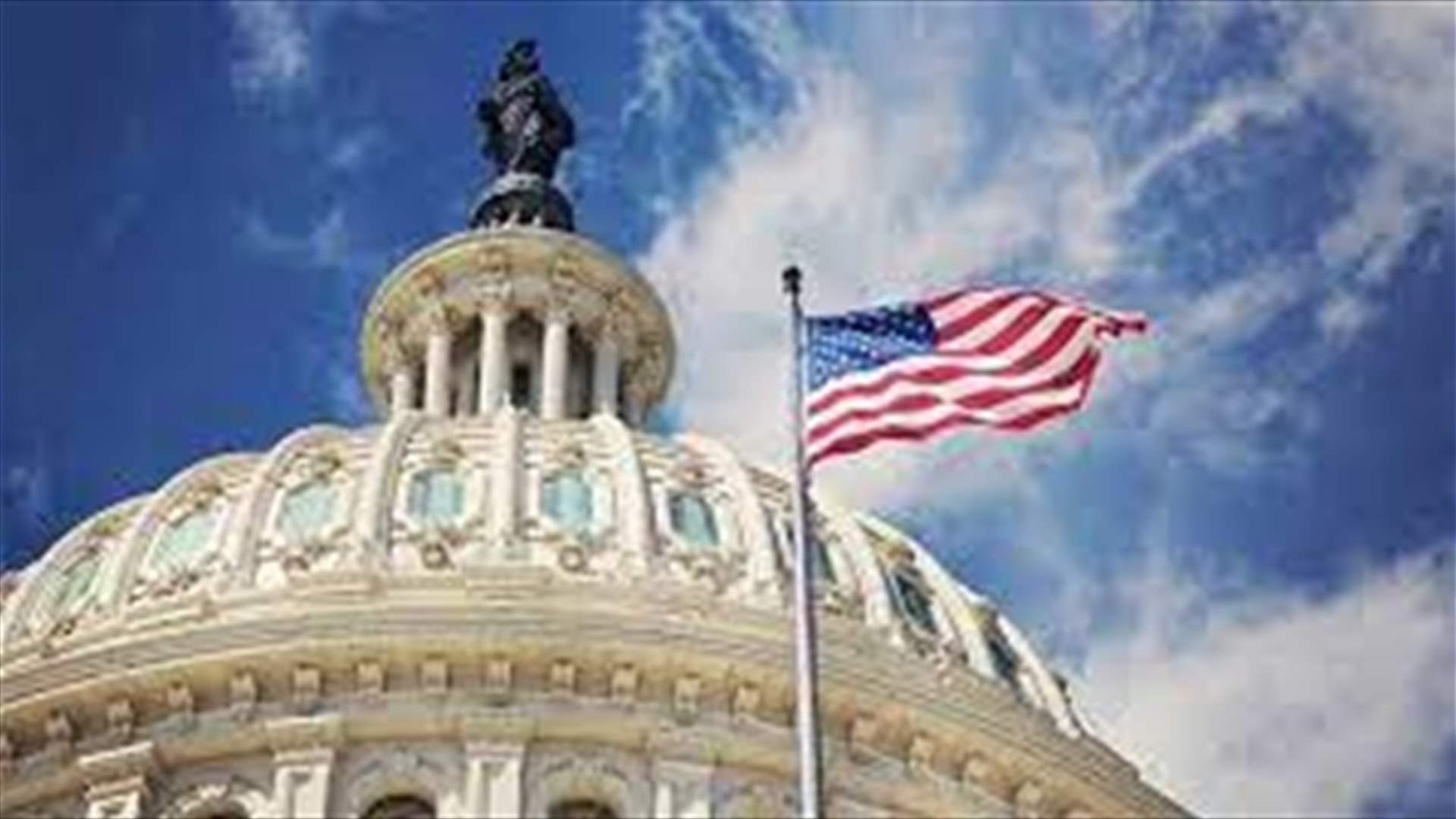 واشنطن تعلن مساعدة عسكرية جديدة لأوكرانيا بقيمة 270 مليون دولار