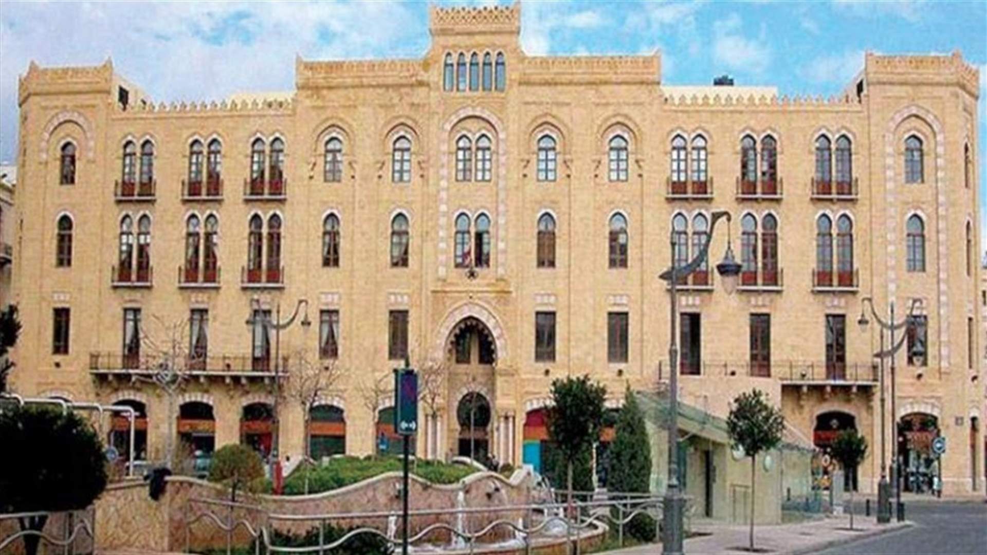 قوى مسيحية تدعو لتقسيم بلدية بيروت... ورفض إسلامي (الشرق الأوسط)