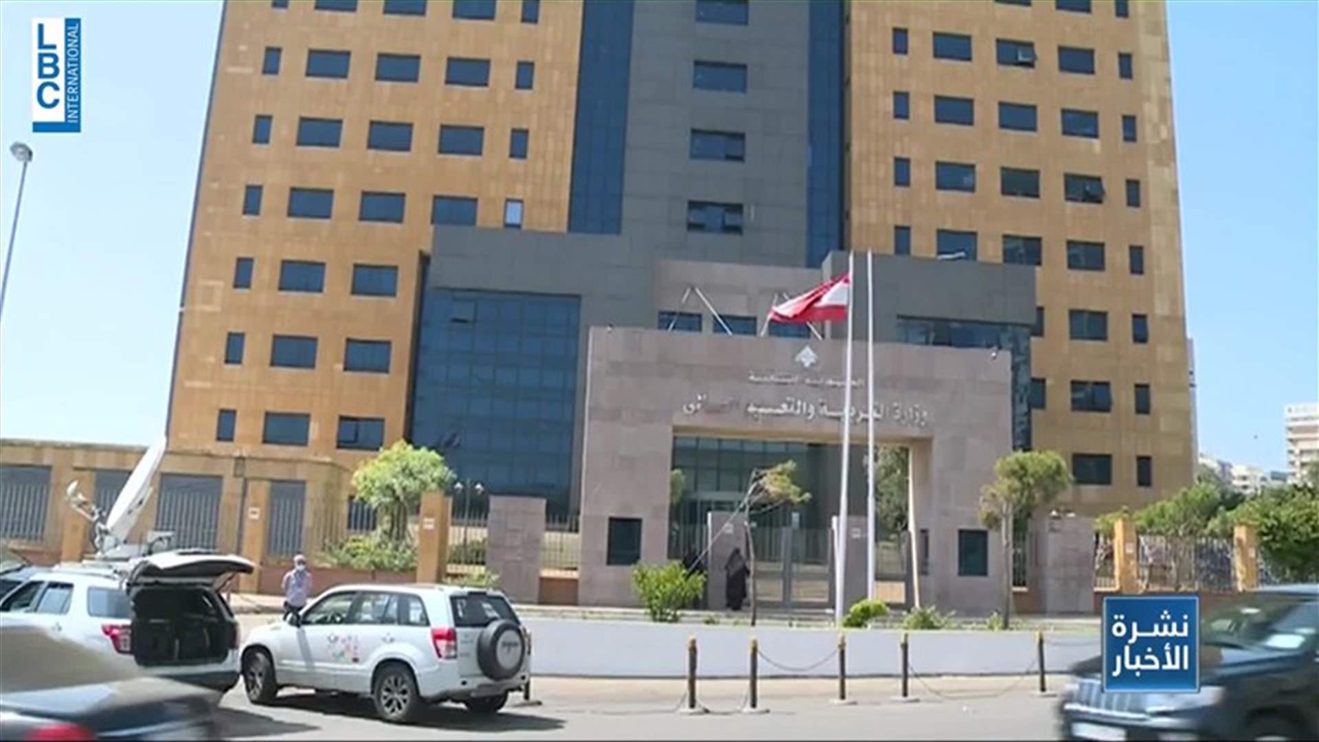 LBCI