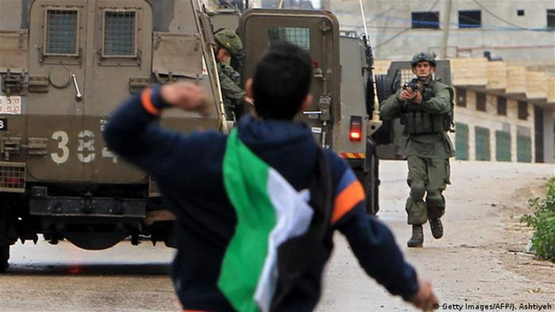مقتل شابين فلسطينيين برصاص اسرائيلي خلال عملية للجيش في الضفة الغربية المحتلة