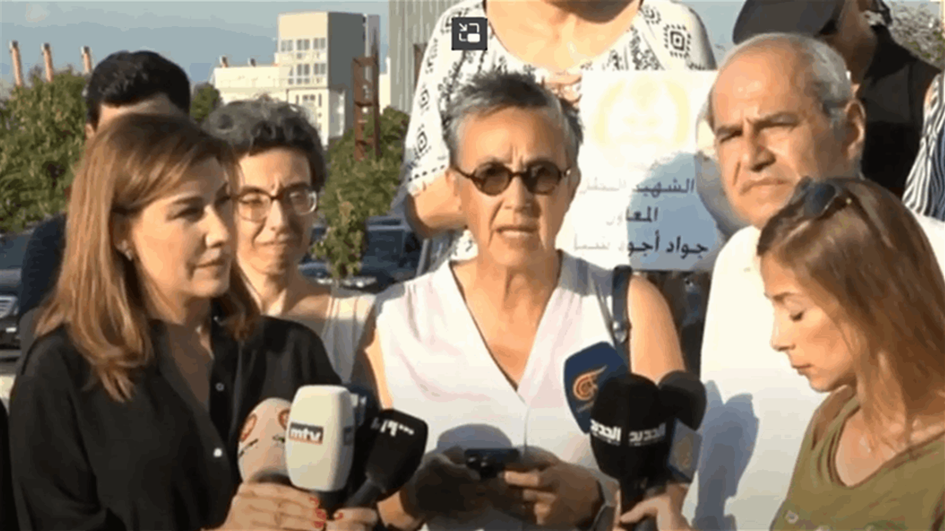 Change MPs stage sit-in near Beirut Port-[VIDEO]
