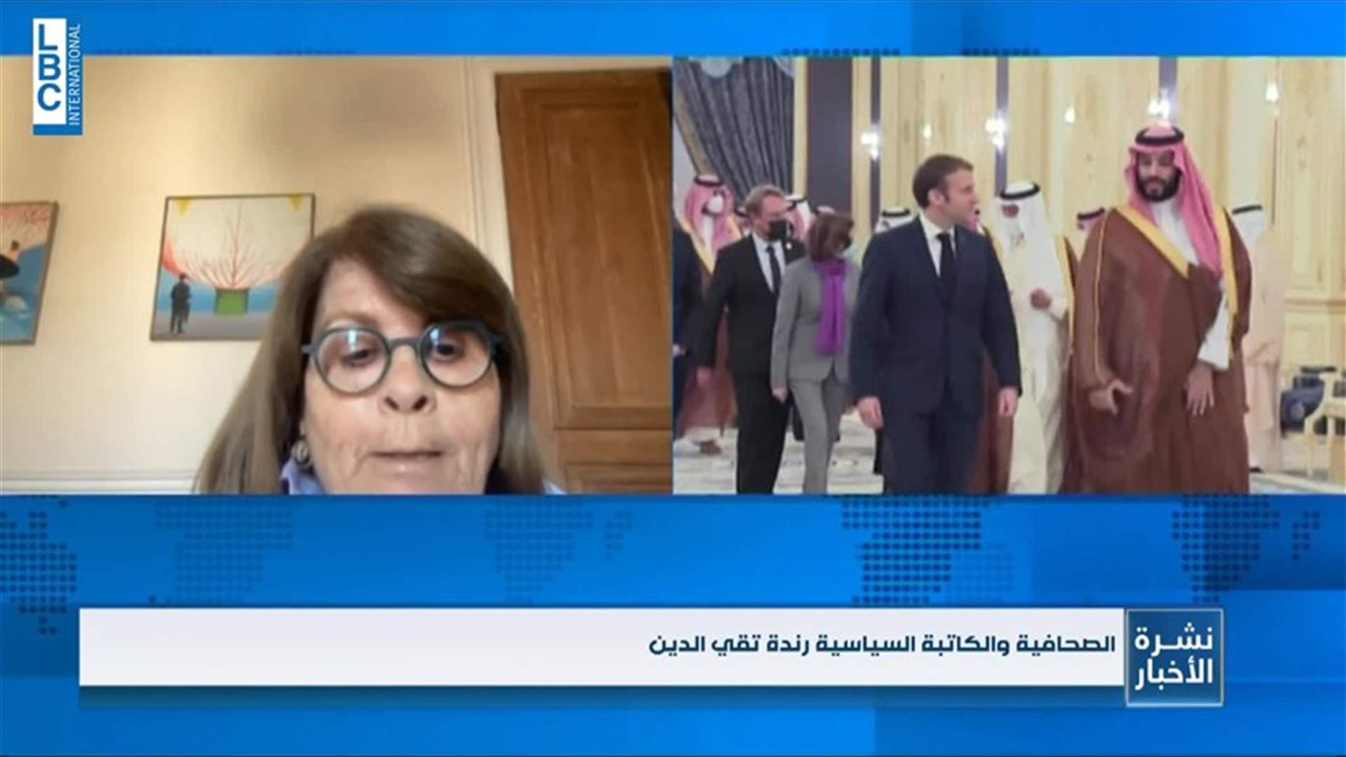 LBCI