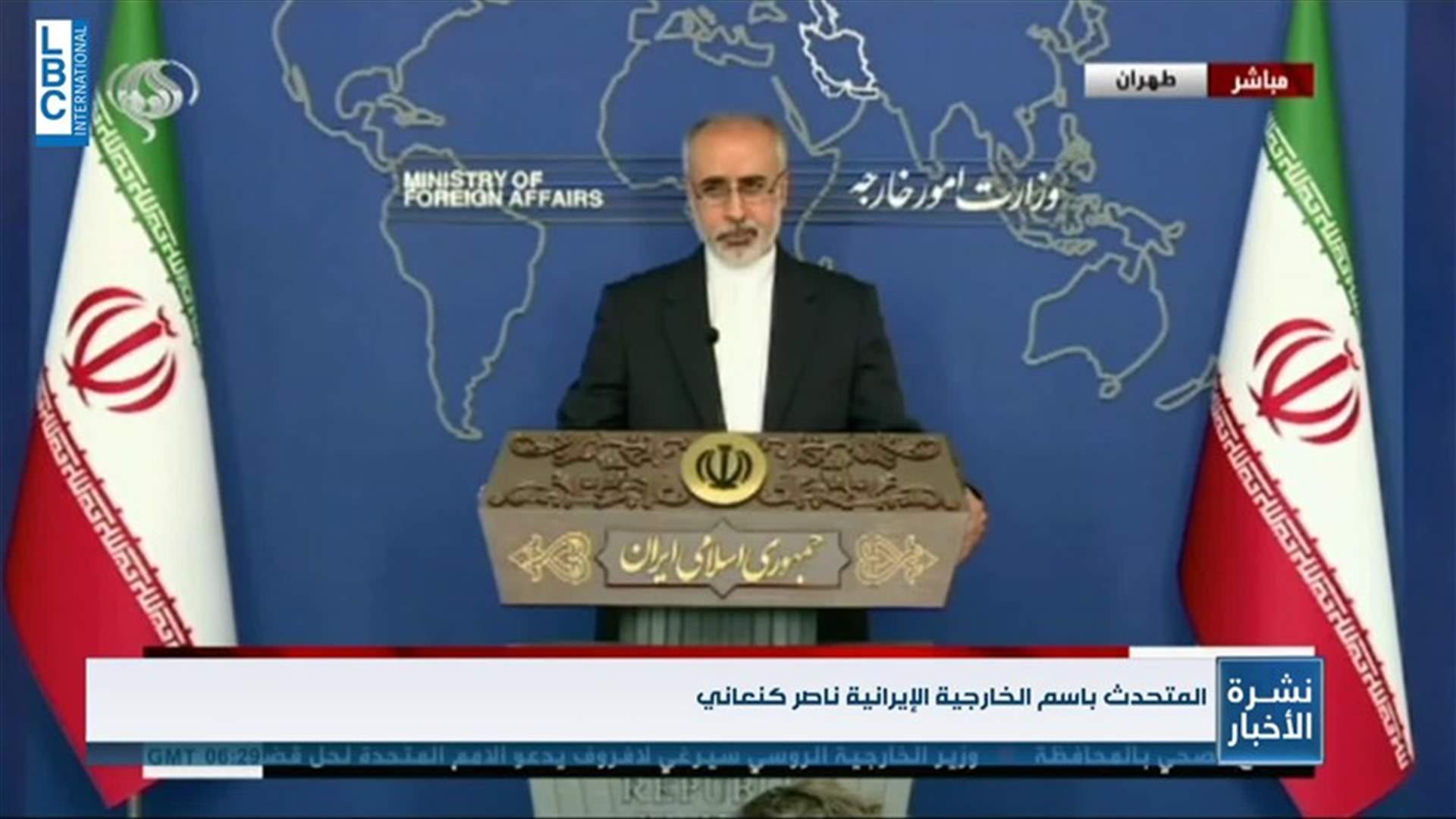 LBCI
