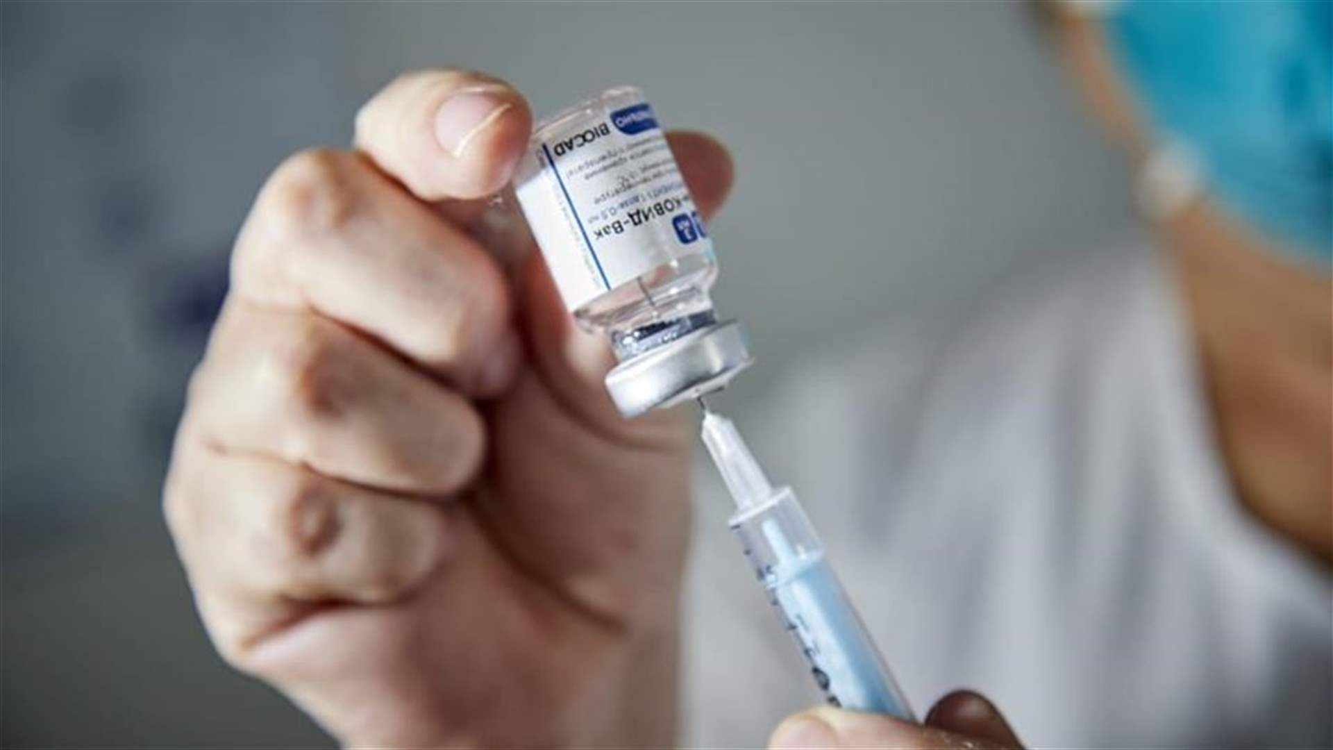 European Commission approves Bavarian Nordic vaccine against monkeypox