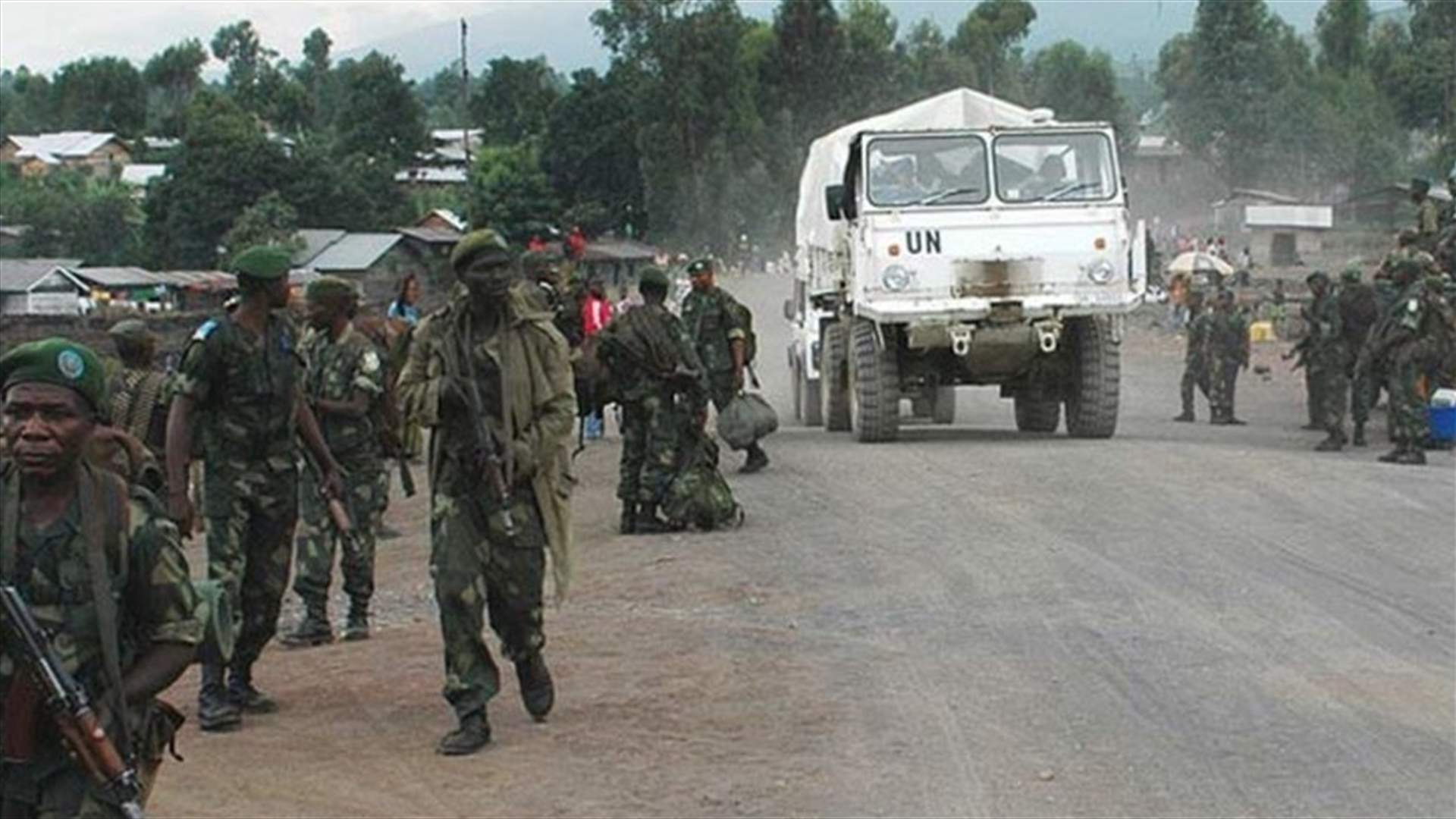 محتجون يقتحمون قاعدة للأمم المتحدة في شرق جمهورية الكونغو الديمقراطية