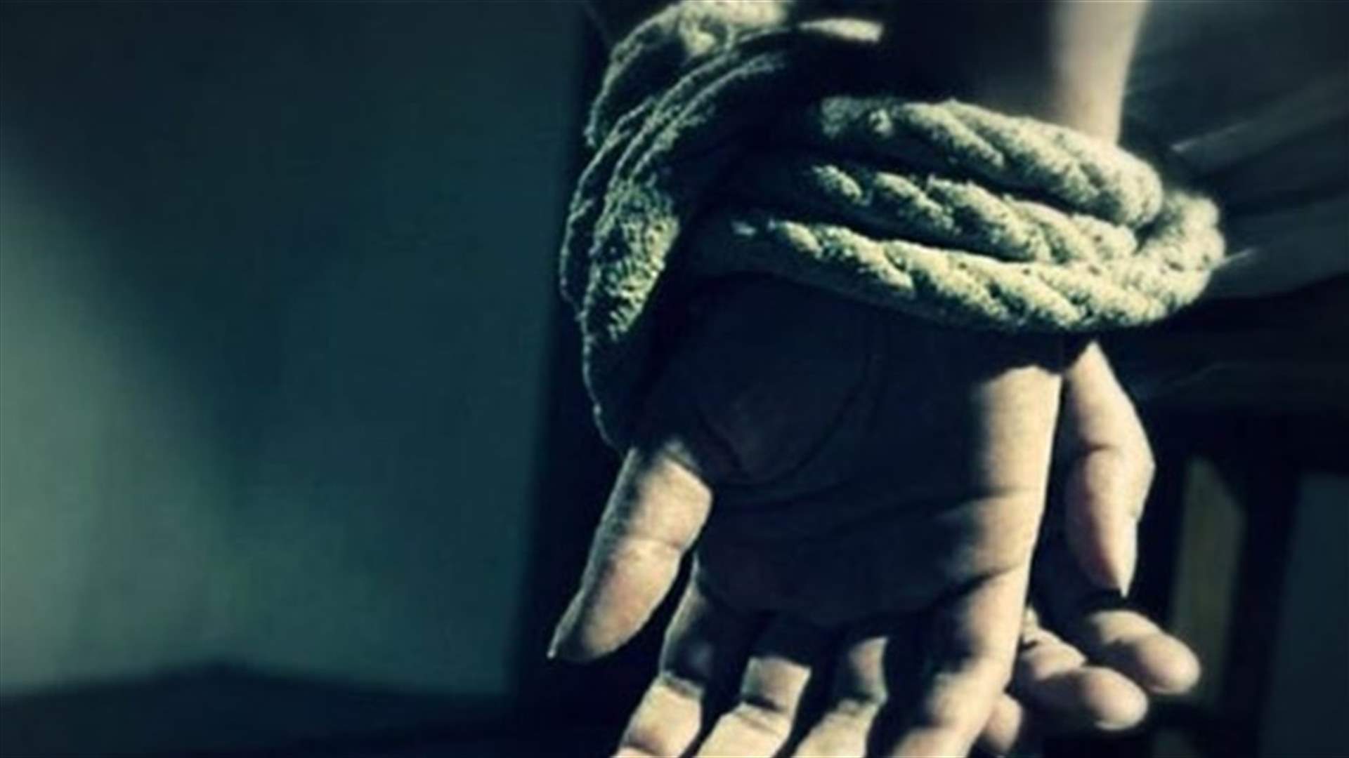 ما حقيقية خطف سعودي في بعلبك؟