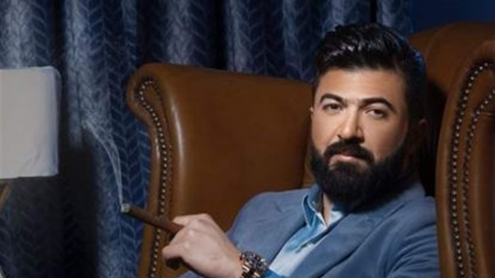 سيف نبيل يواجه زوبعة من الانتقادات.. هكذا غنّى &quot;نسّم علينا الهوا&quot; لفيروز (فيديو)