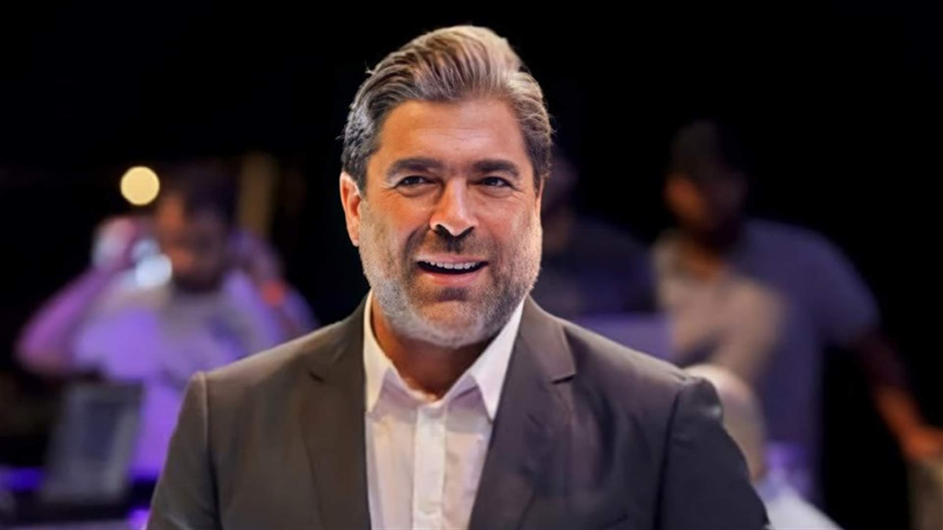 هل حدّد وائل كفوري موعد زفافه؟