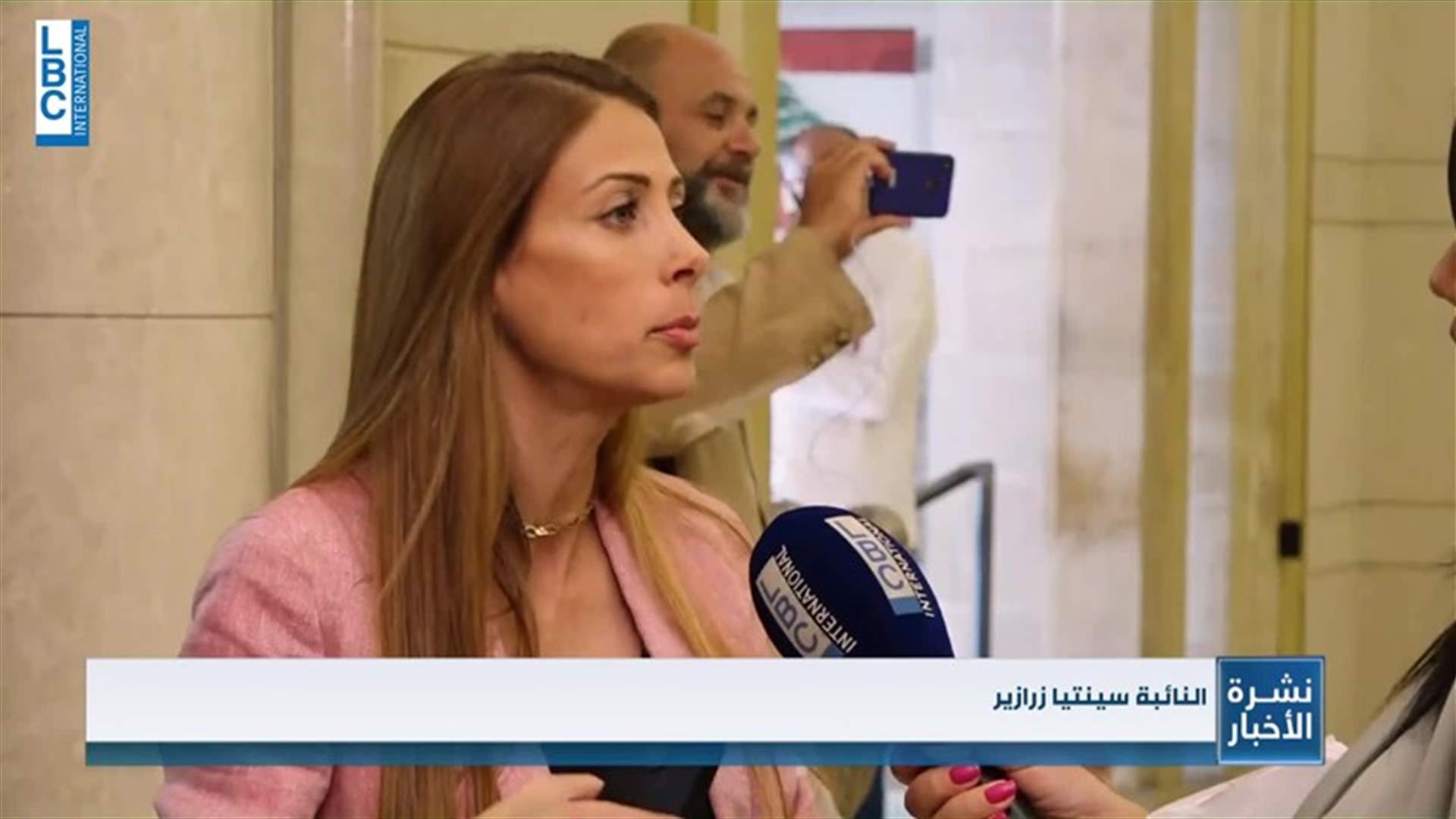LBCI