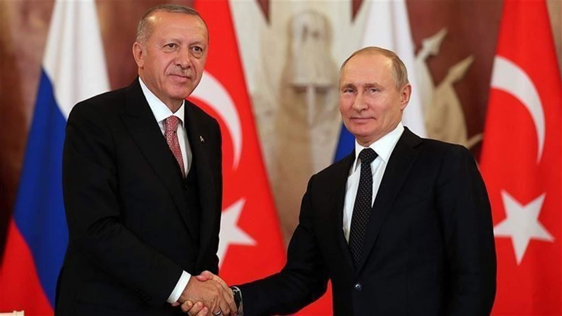 إردوغان سيلتقي بوتين في سوتشي في 5 آب